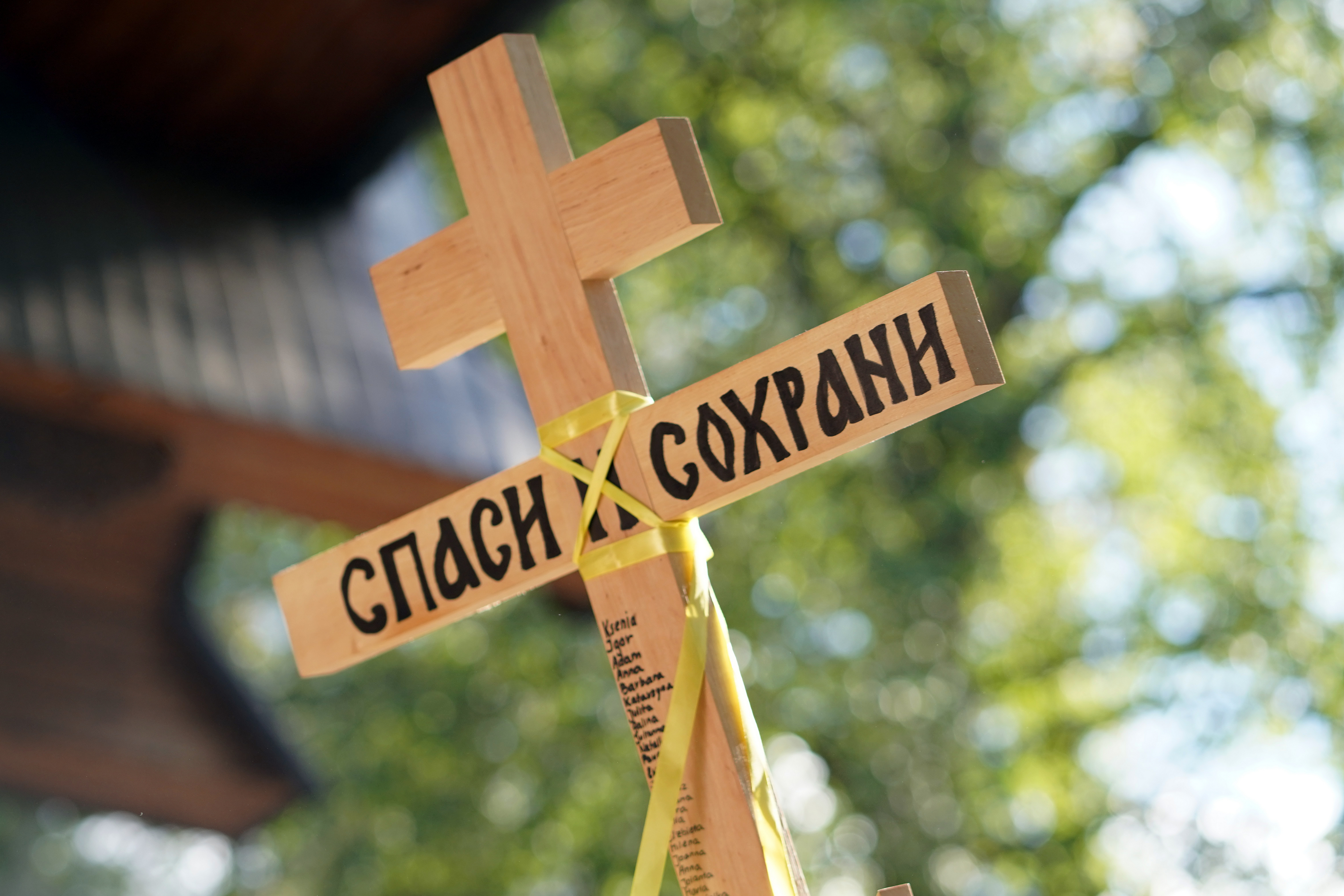 Coming of 40th pilgrimage from Białystok to the Holy Mount of Grabarka