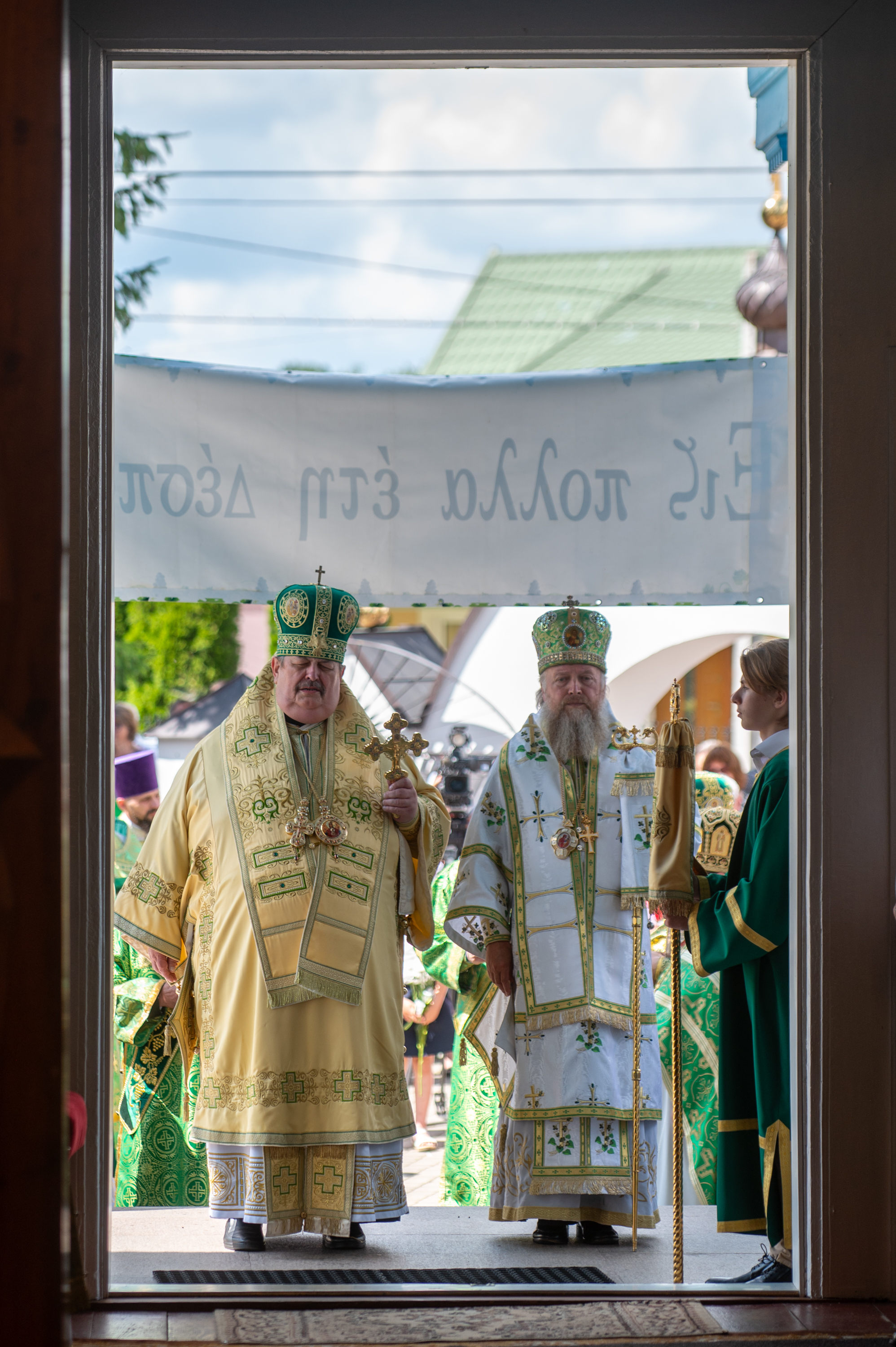 Św. Antoniego Pieczerskiego, Narew