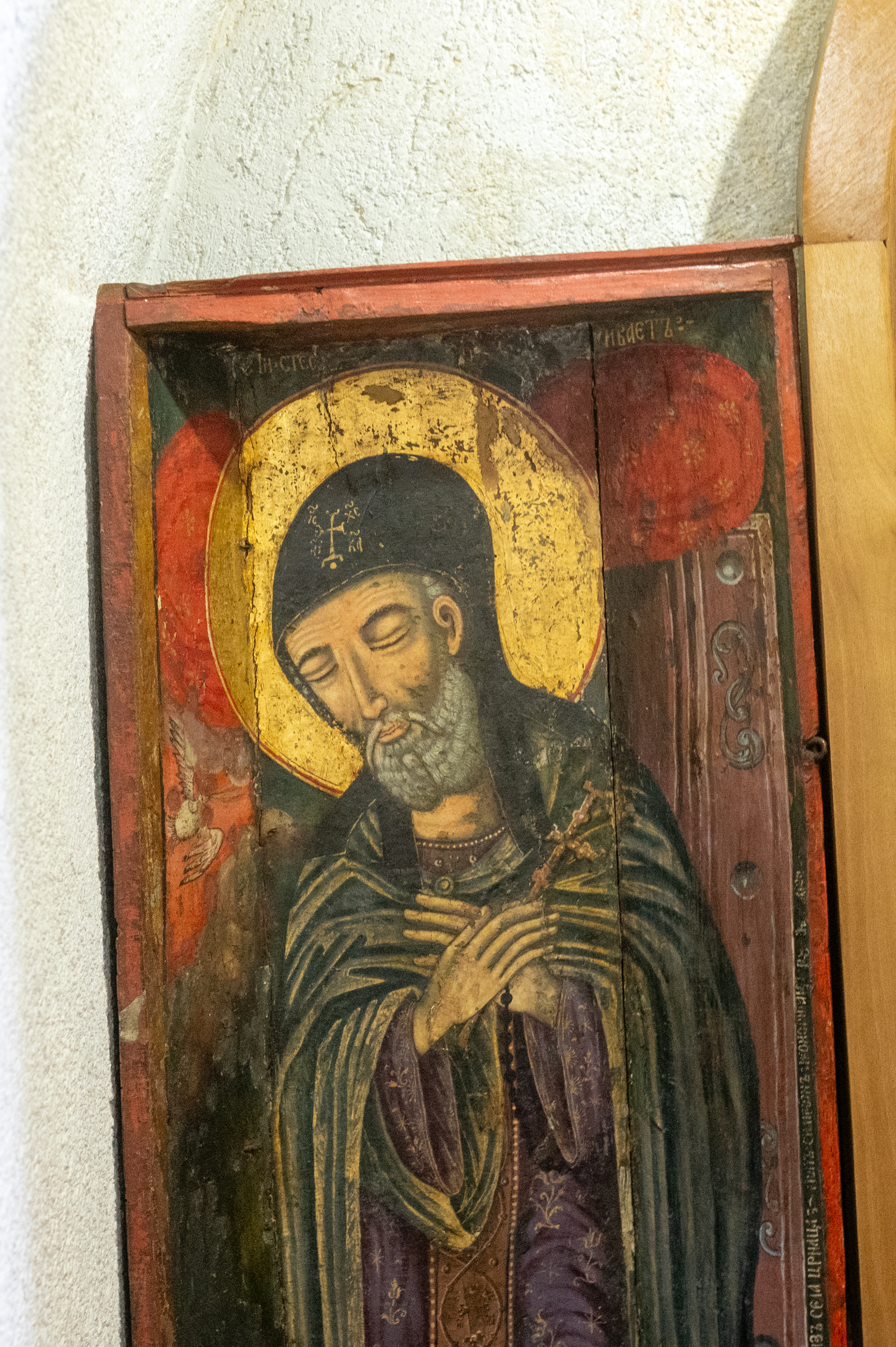 St. Stefan Piperski