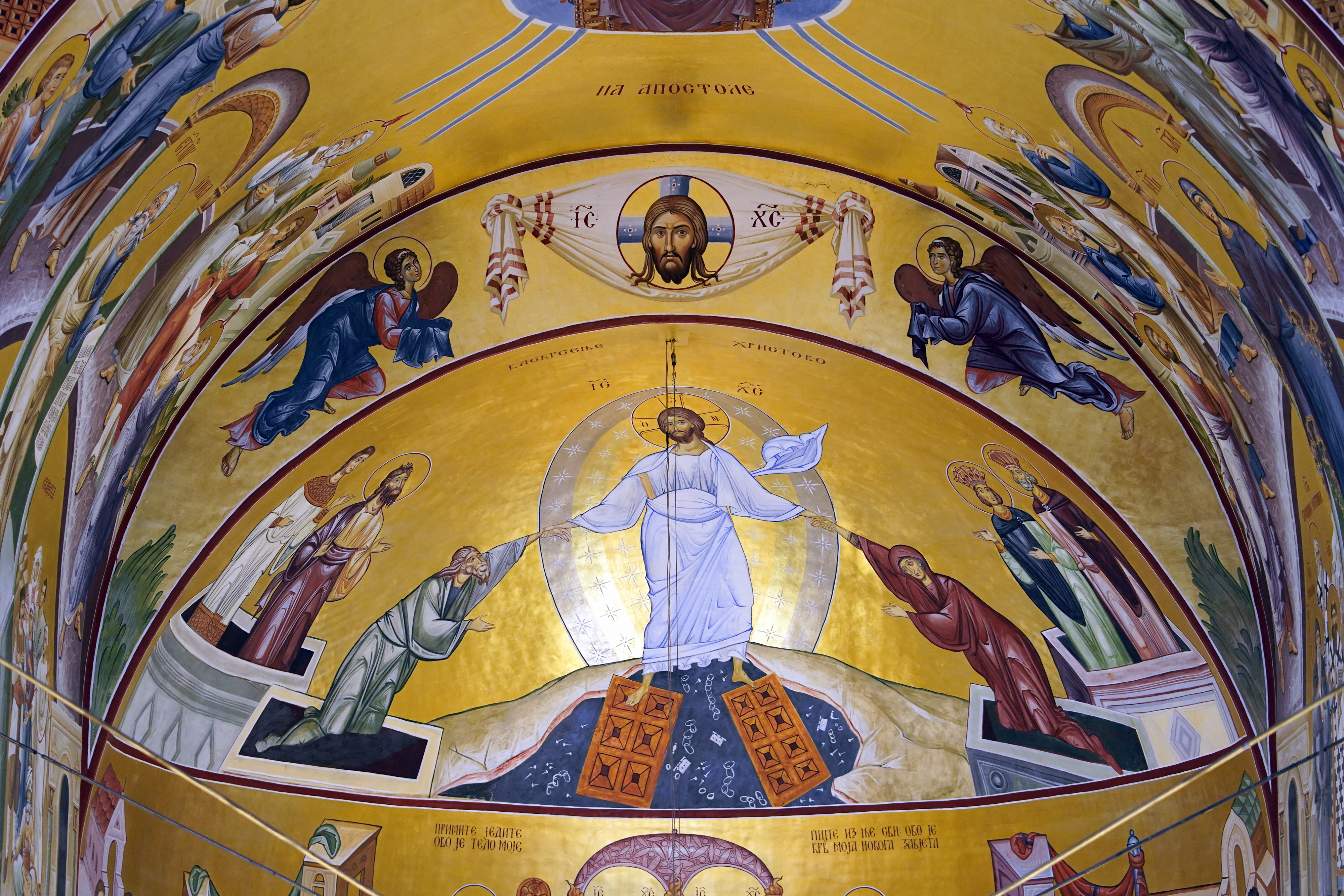 The All-Night Vigil of Dormition feast in Ressurection of Christ Orthodox Cathedral in Podgorica 