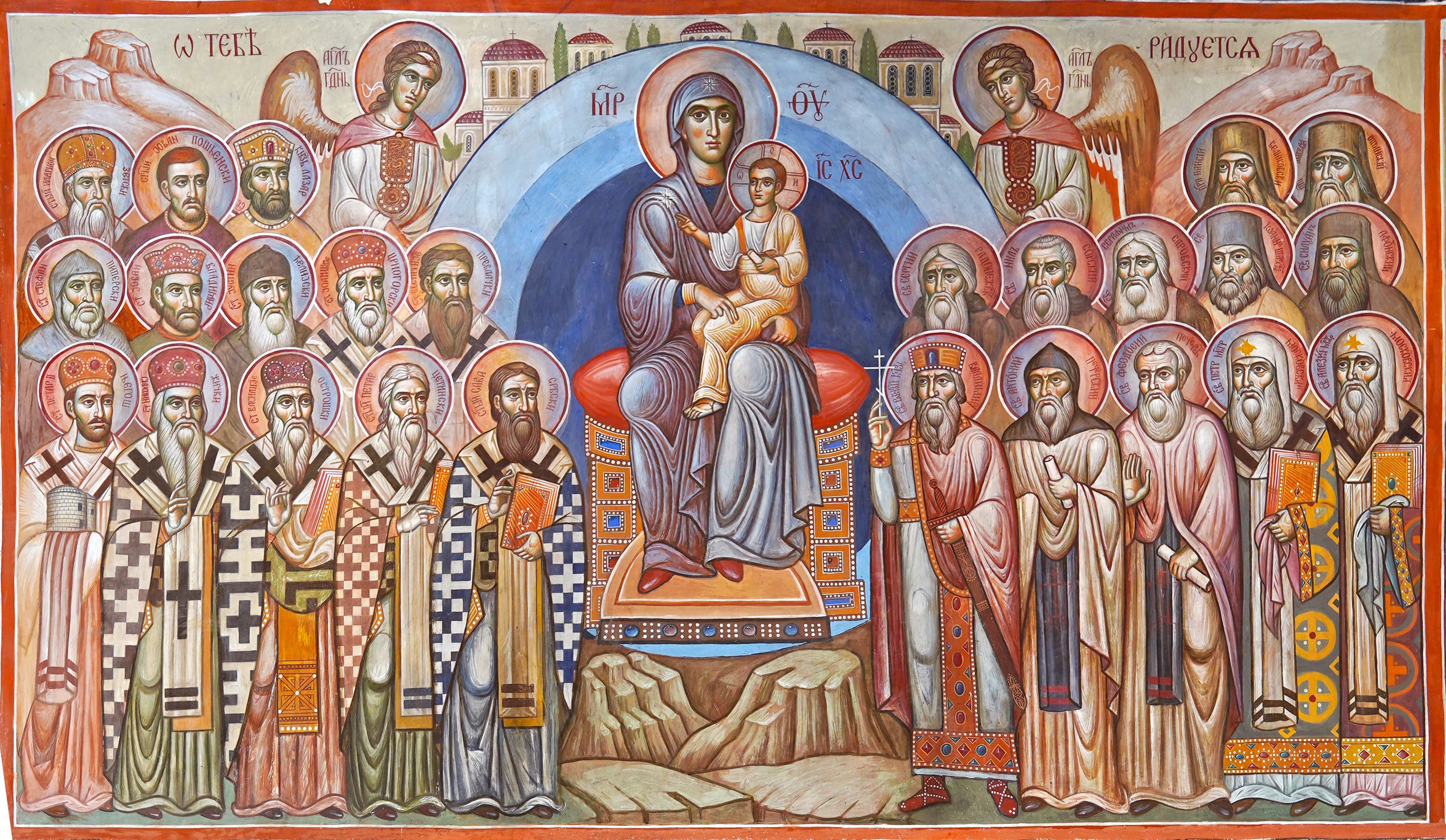 In Dajbabe monastery, close to Podgorica