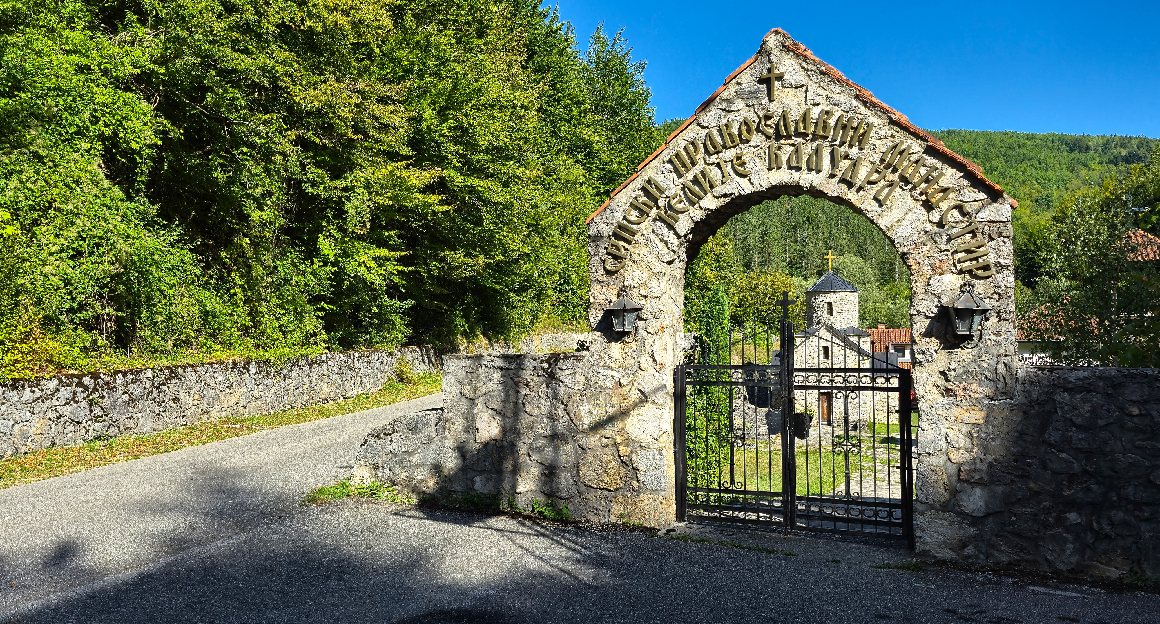 The gate of Kaludra Convent