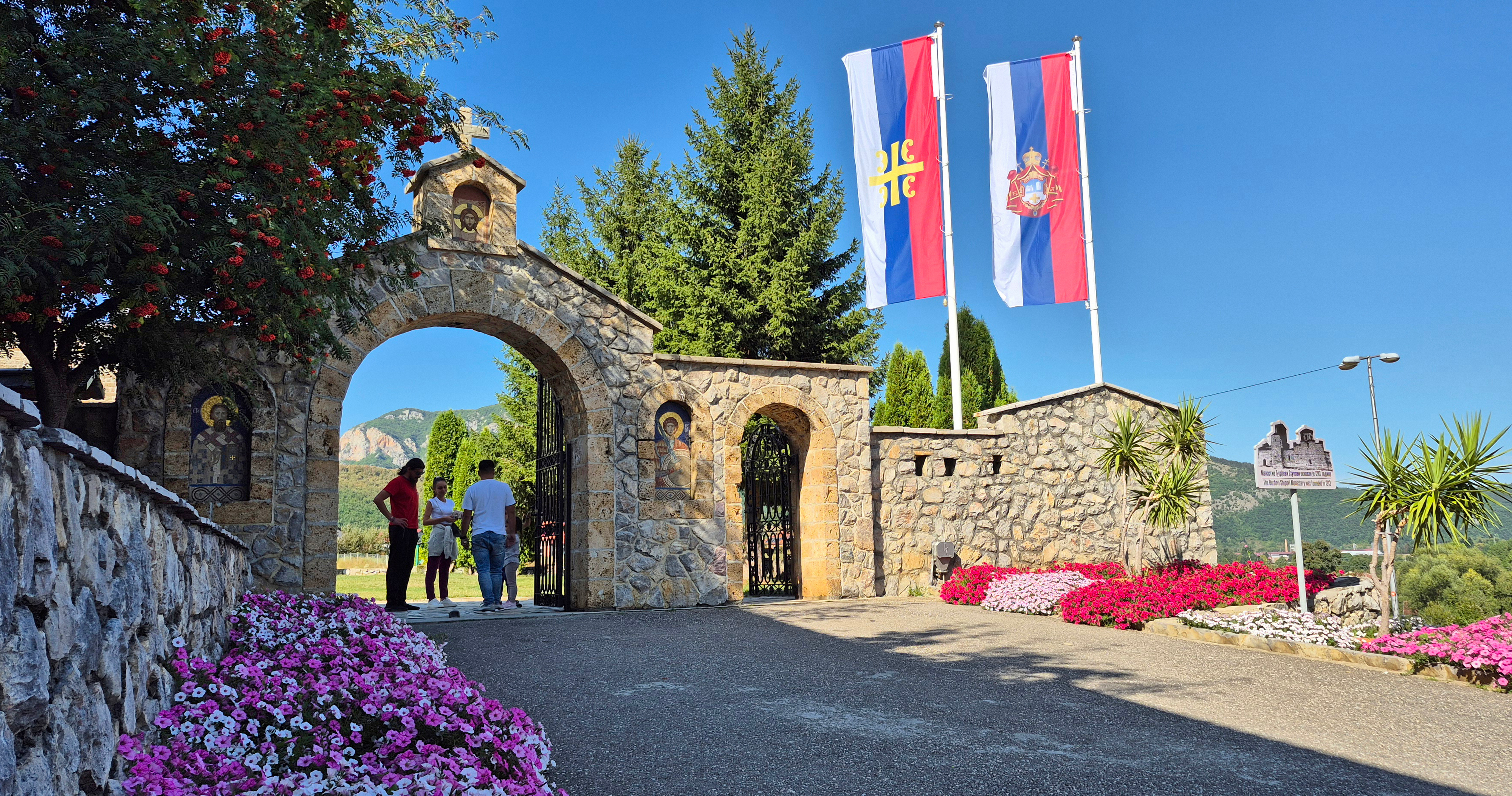Đurđevi Stupovi monastery