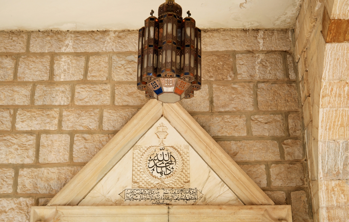 Entrance to the Orthodox church in Bikfayya, 2025