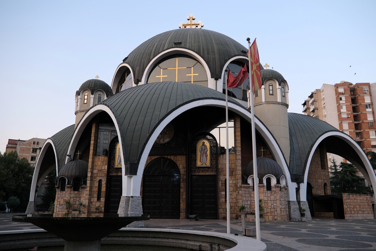 Orthodox cathedral in Skopje, 2025