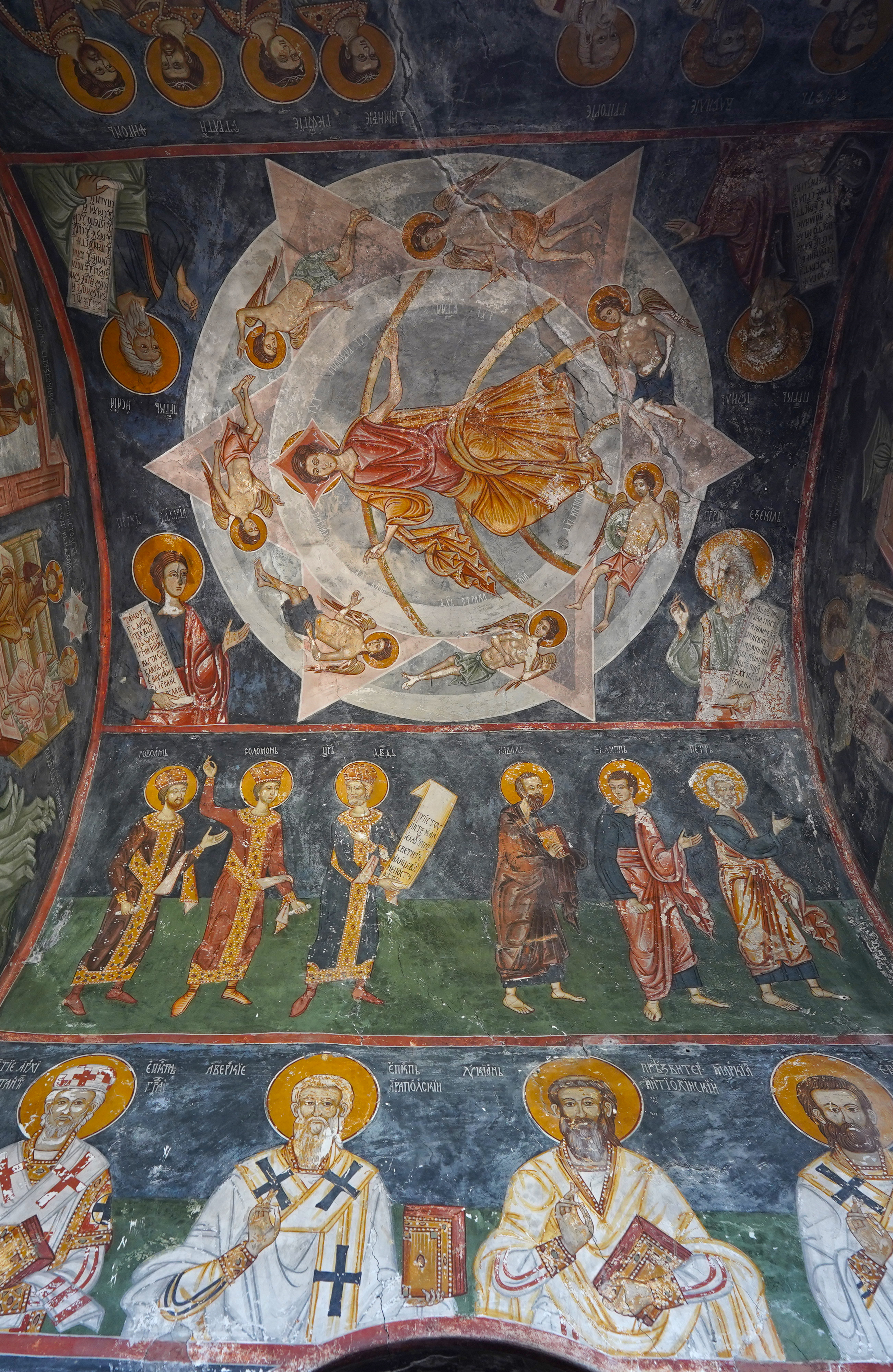 The Dormition feast in Morača Monastery 