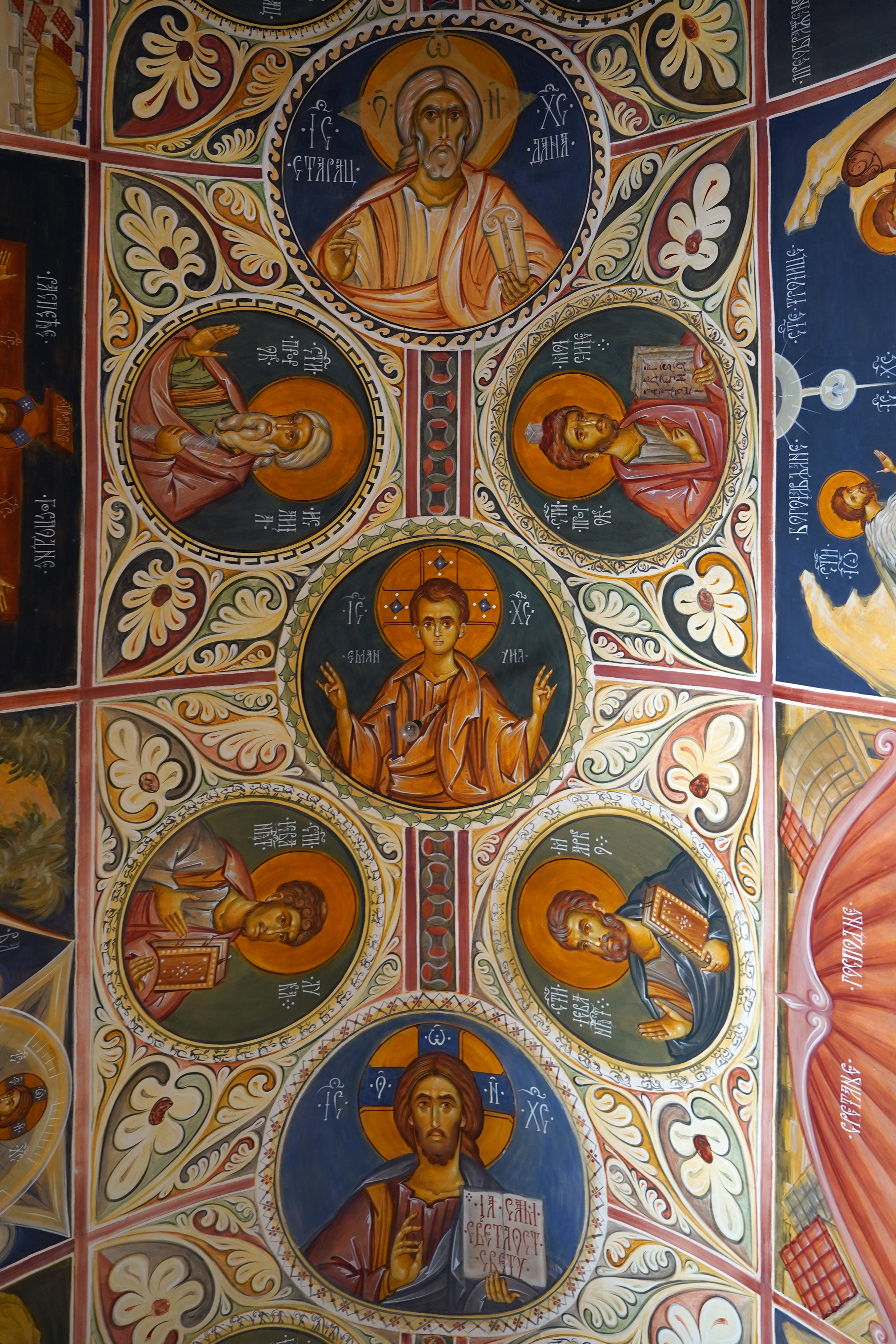 Duljevo Convent