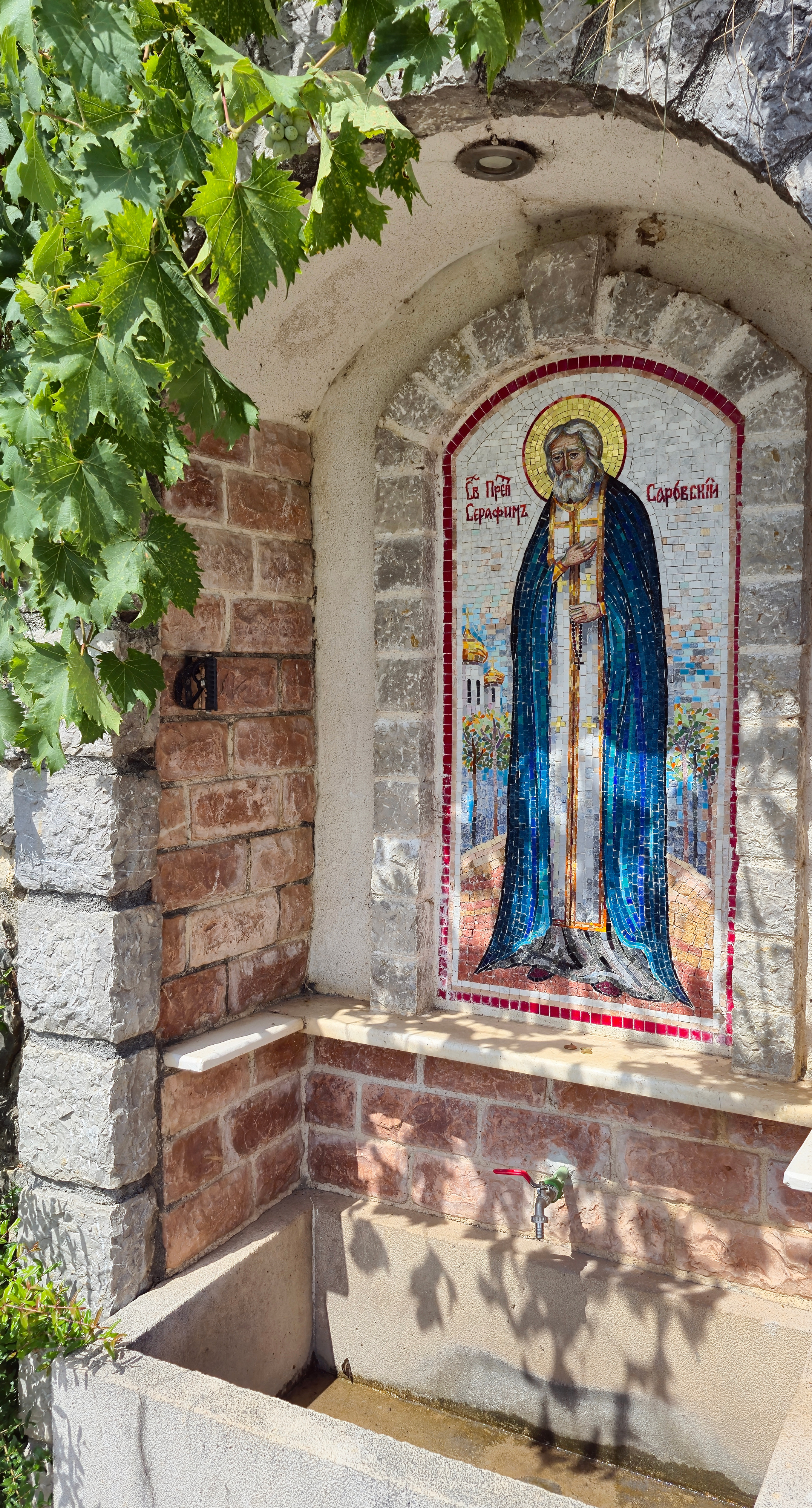 Vojnici Convent