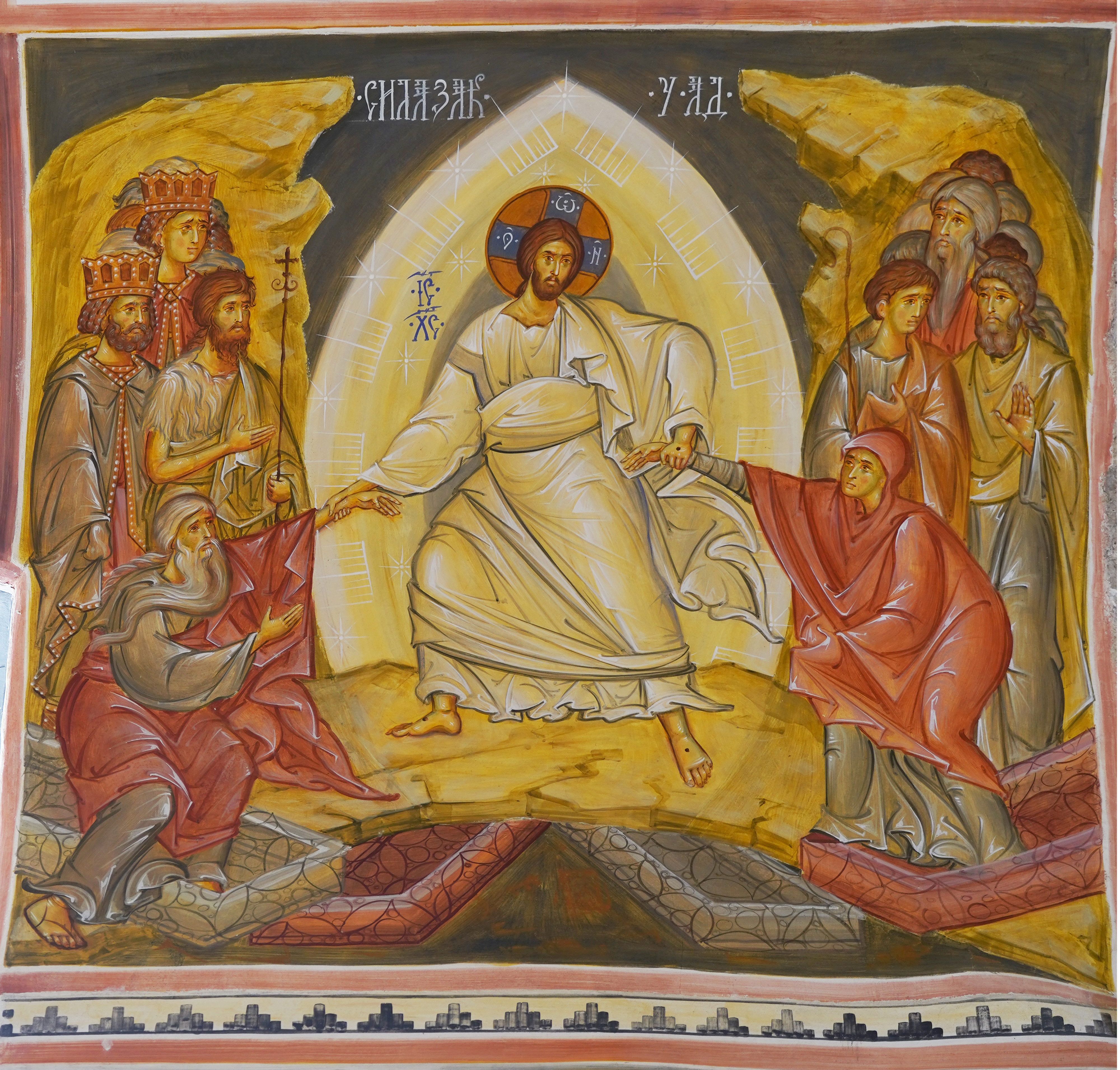 Fresco in Duljevo Convent