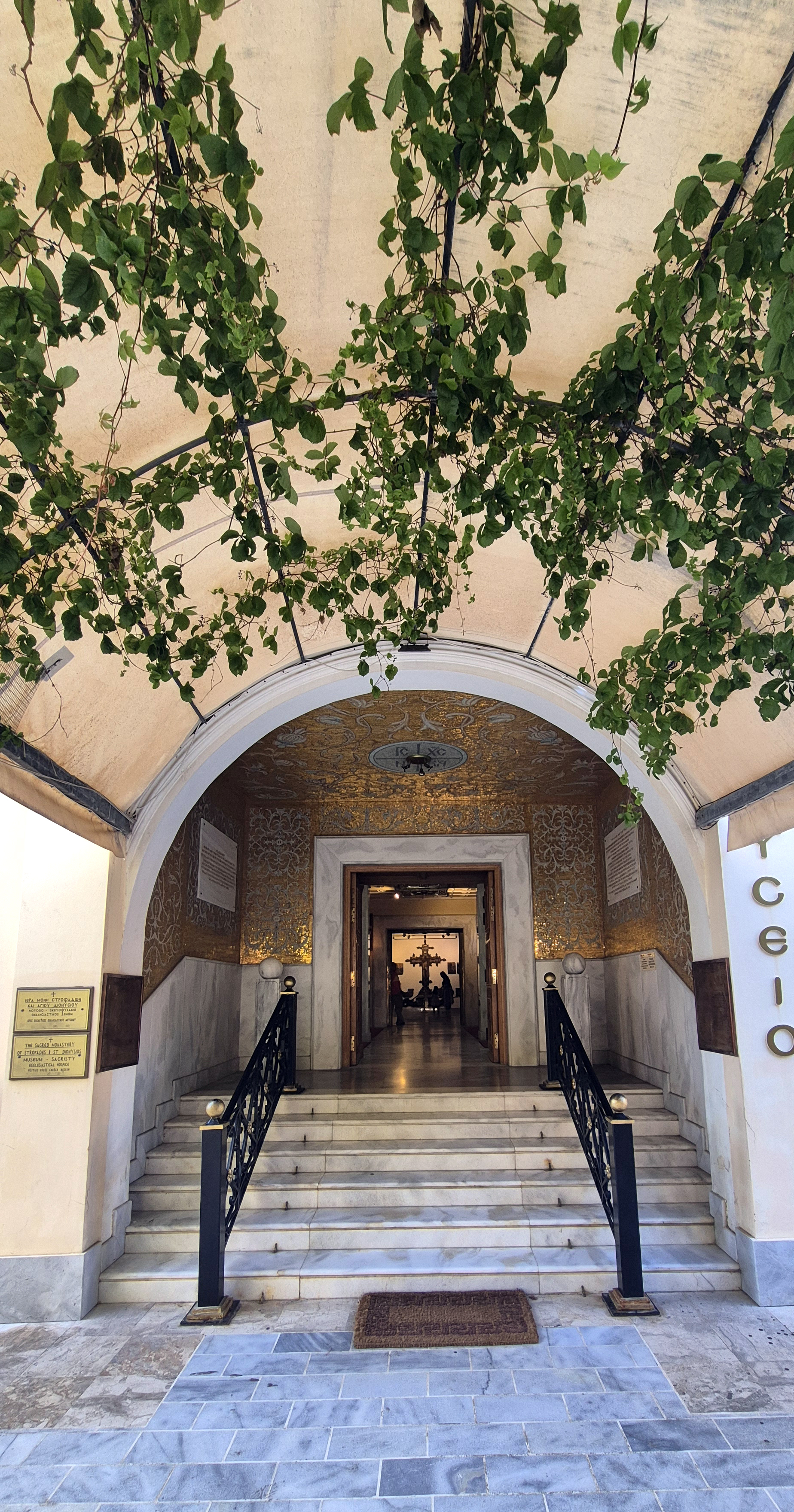 Church museum close to St. Dionysos Cathedral in Zakynthos