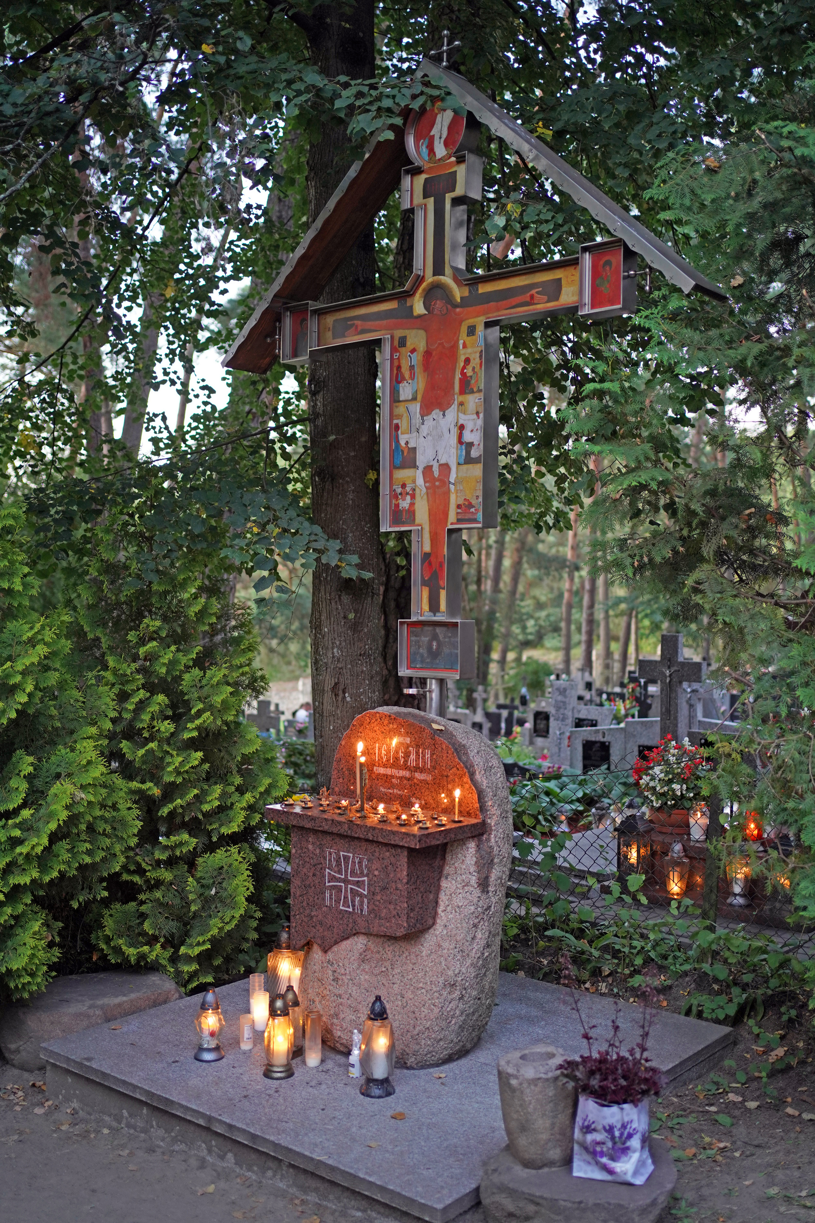 Memoral cross dedicated to archbishop Jeremiasz in Grabarka Convent