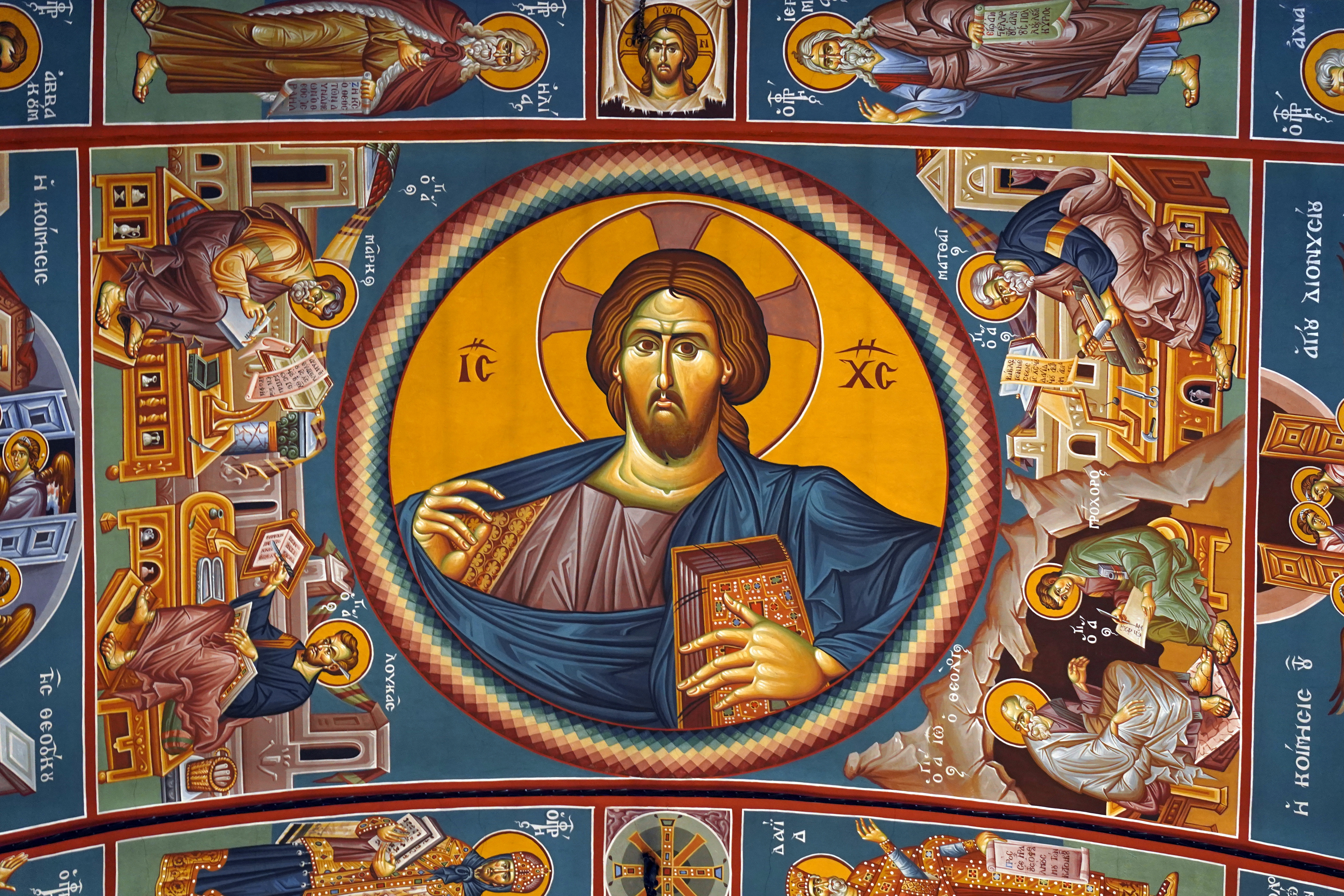 St. Dionysos Cathedral in Zakynthos