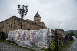 Radza