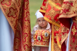 palavos 
25-lecie kanonizacji św. Jerzego (Stepaniuka) z Policznej 
2025-09-11 16:29:38