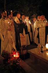 jarek 
 Night akathist for the dead on the Holy Mountain of Grabarka