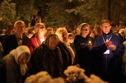 jarek 
 Night akathist for the dead on the Holy Mountain of Grabarka