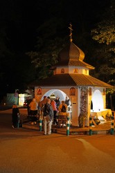 jarek 
 The Holy Mountain of Grabarka by night