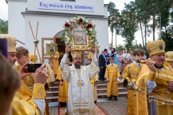 palavos 
 Święto Proroka ELiasza, Dojlidy, Białystok