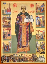 jarek1 
The icon of king Vladislav from the Ressurection of Christ Cathedral in Podgorica 
2025-09-19 20:40:13