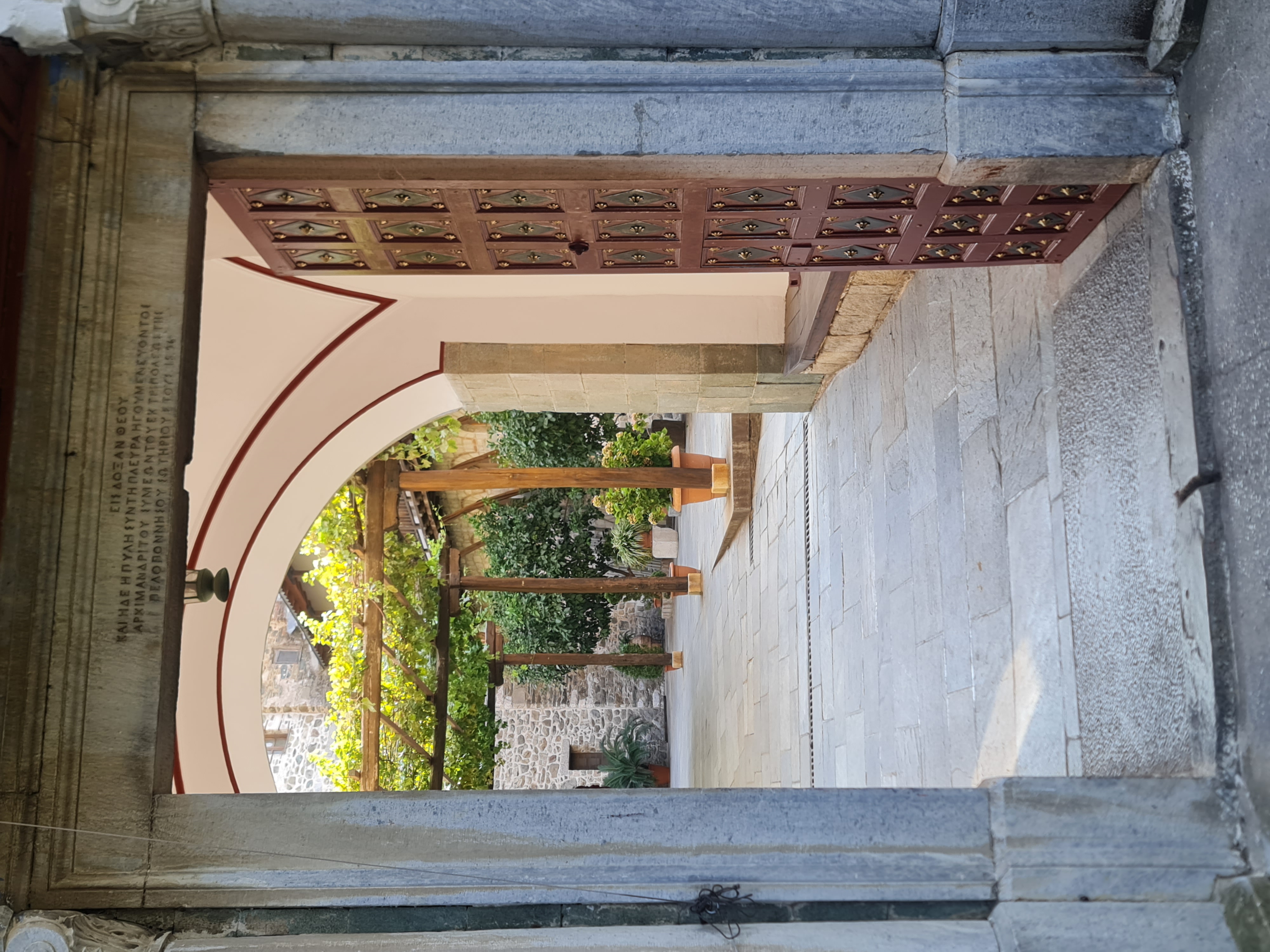 Agion Oros, Athos