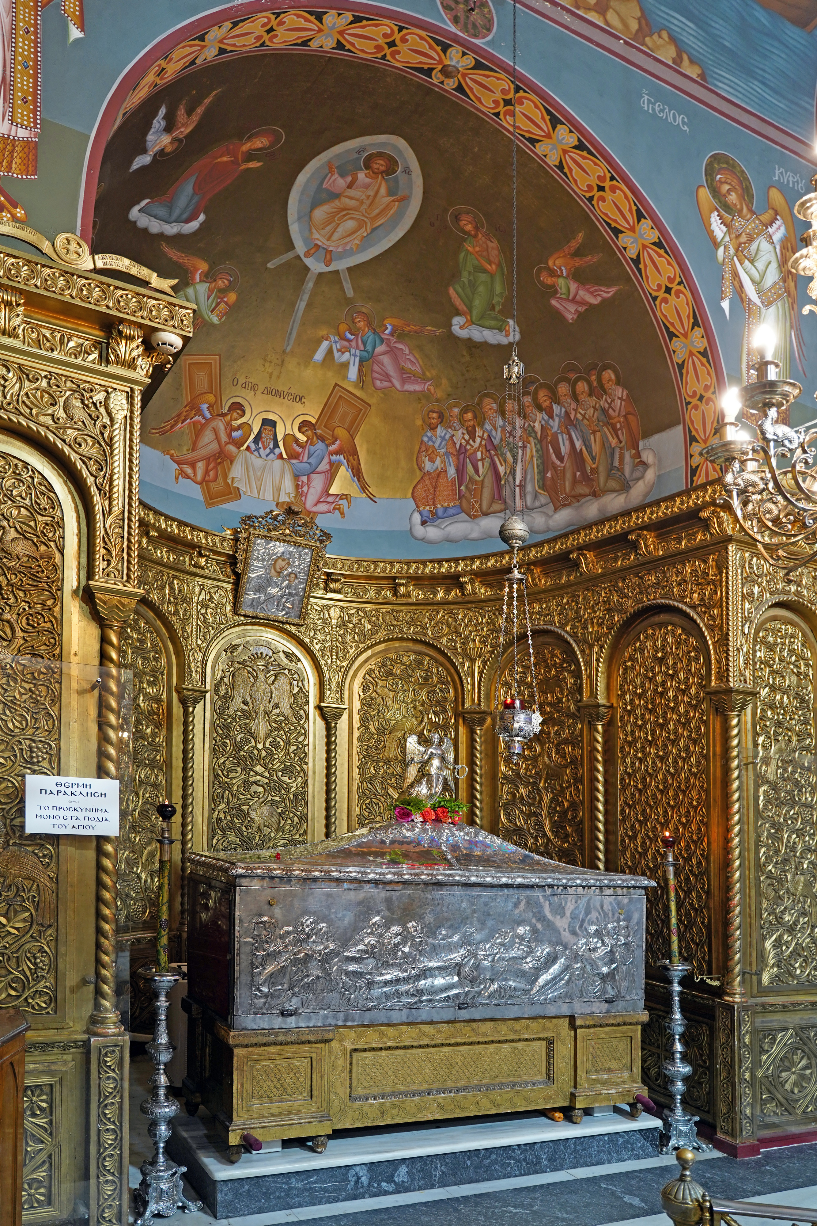 Reliquary of St. Dionysos on St. Dionysos Cathedral in Zakynthos