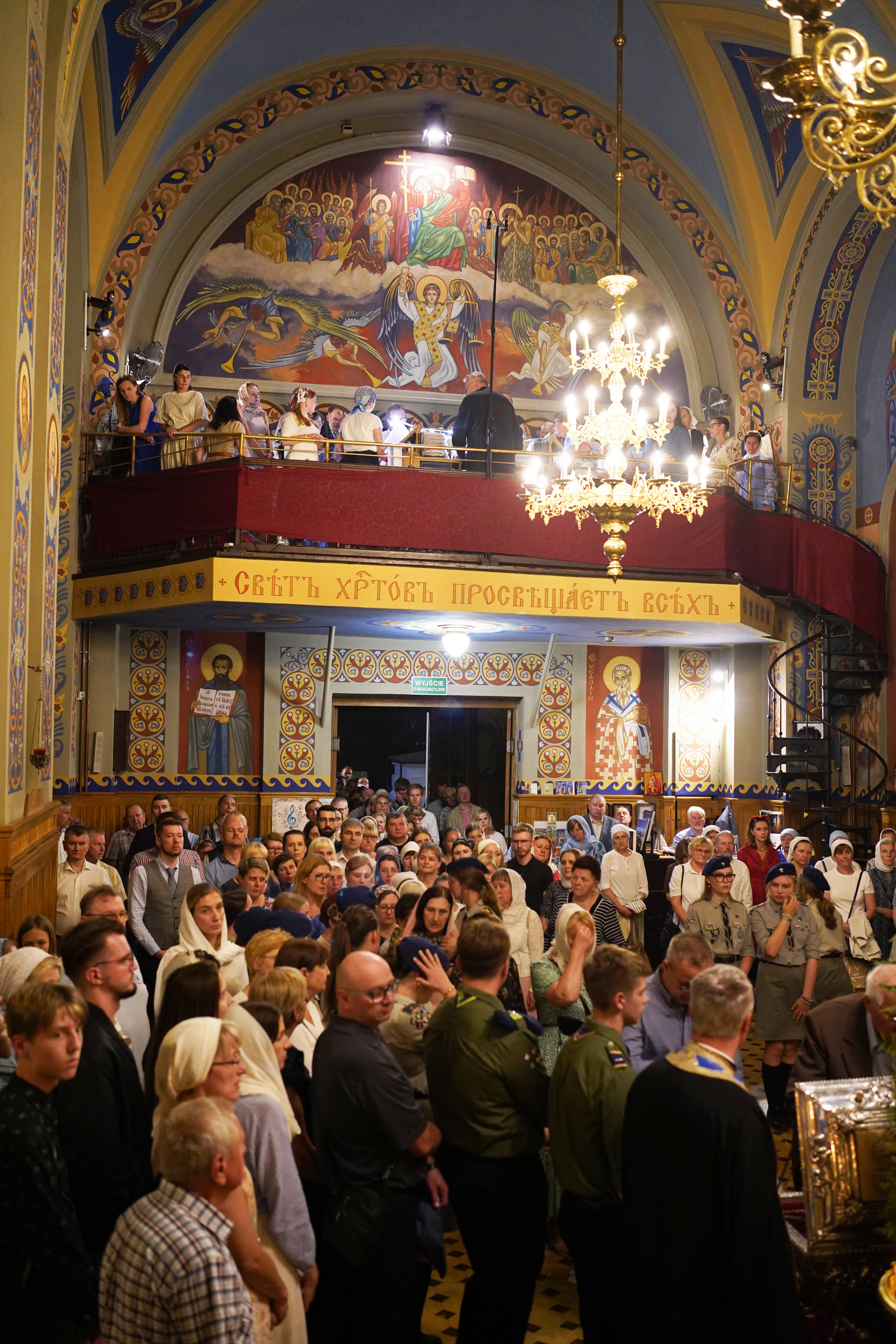 Eve of St. Martyr Gabriel of Zabłudów feast in St. Nicholas Cathedral in Białystok 