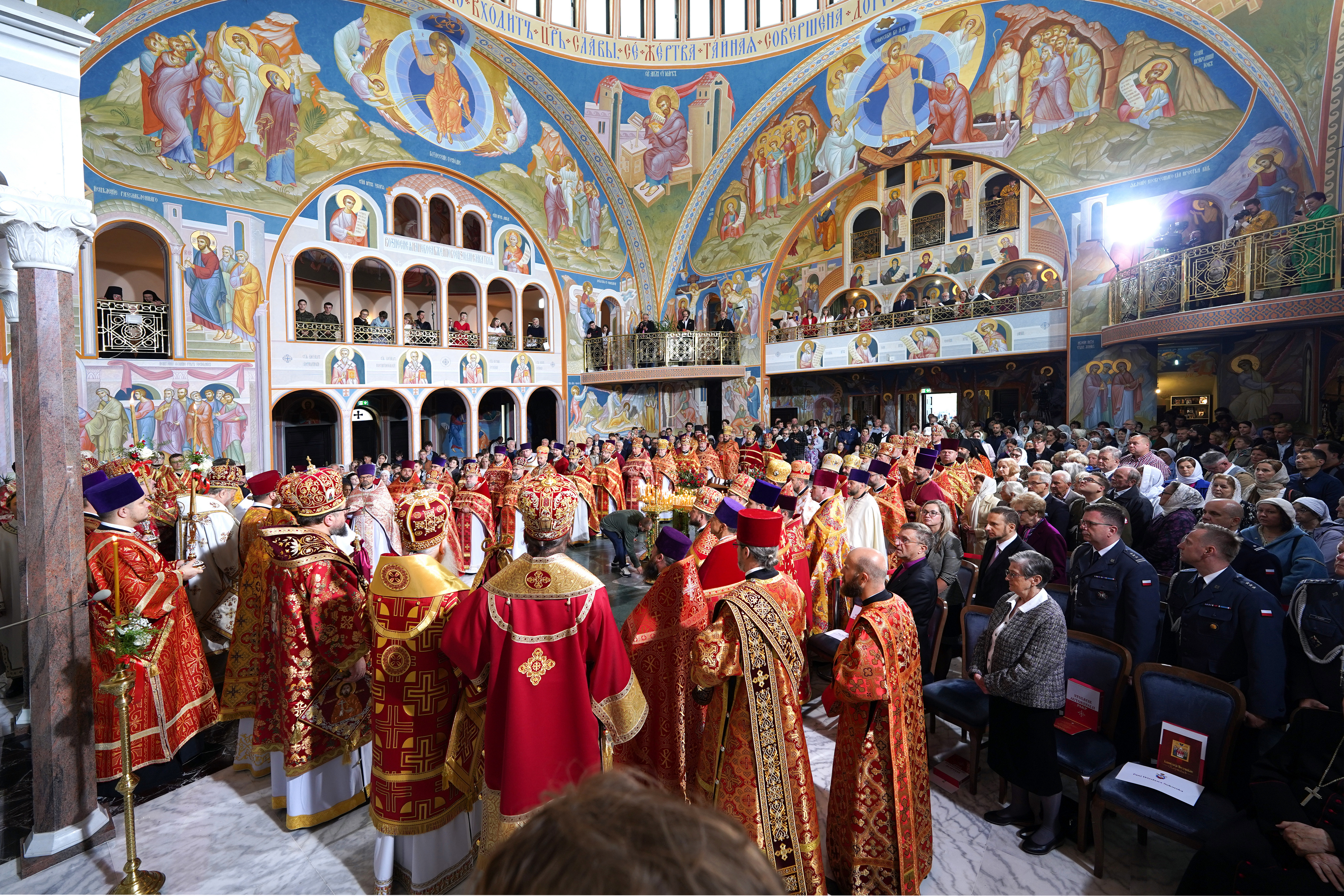 Canonisation of Katyń Martyrs, Warsaw, Hagia Sophia, September 16th, 2025