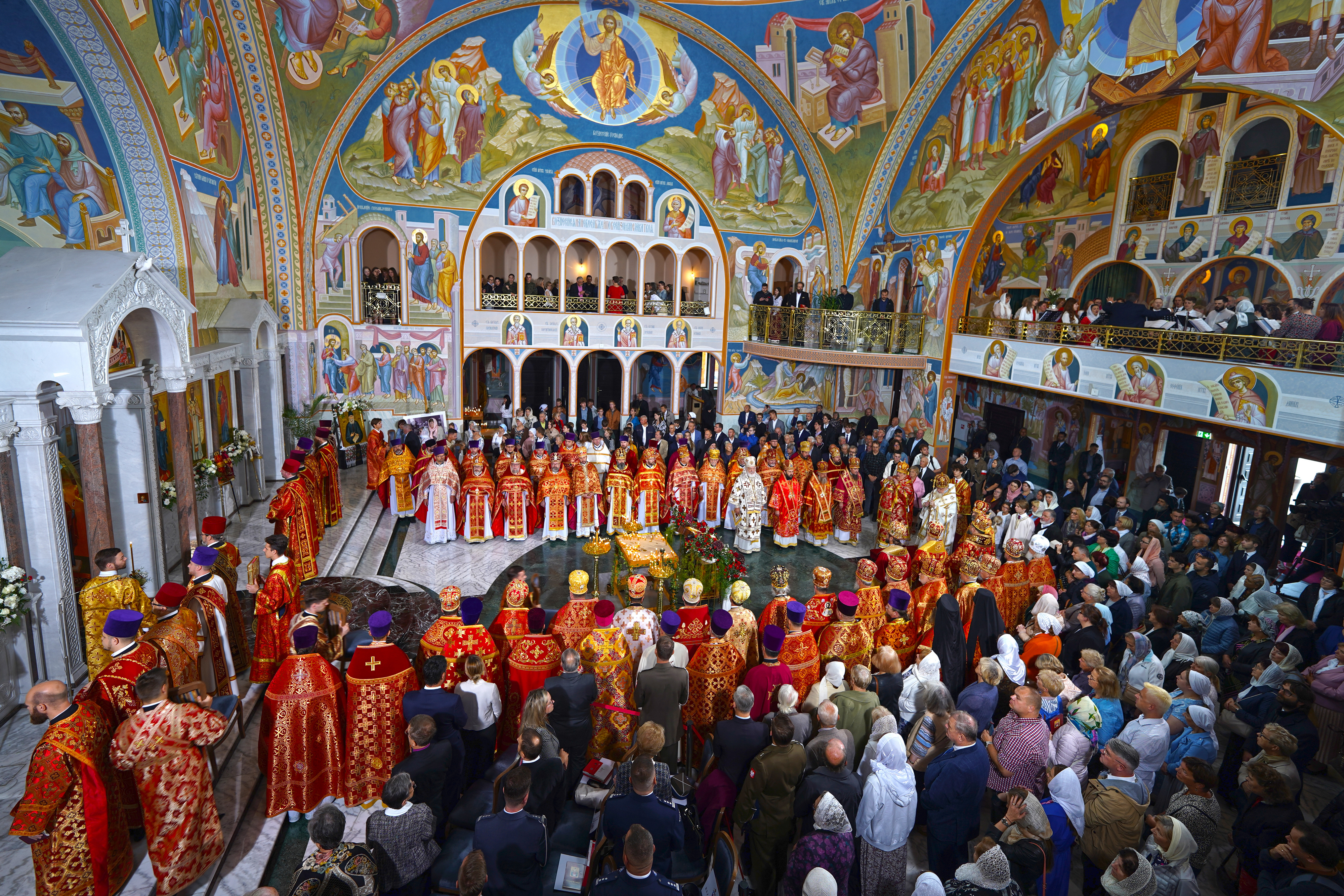 Canonisation of Katyń Martyrs, Warsaw, Hagia Sophia, September 16th, 2025  