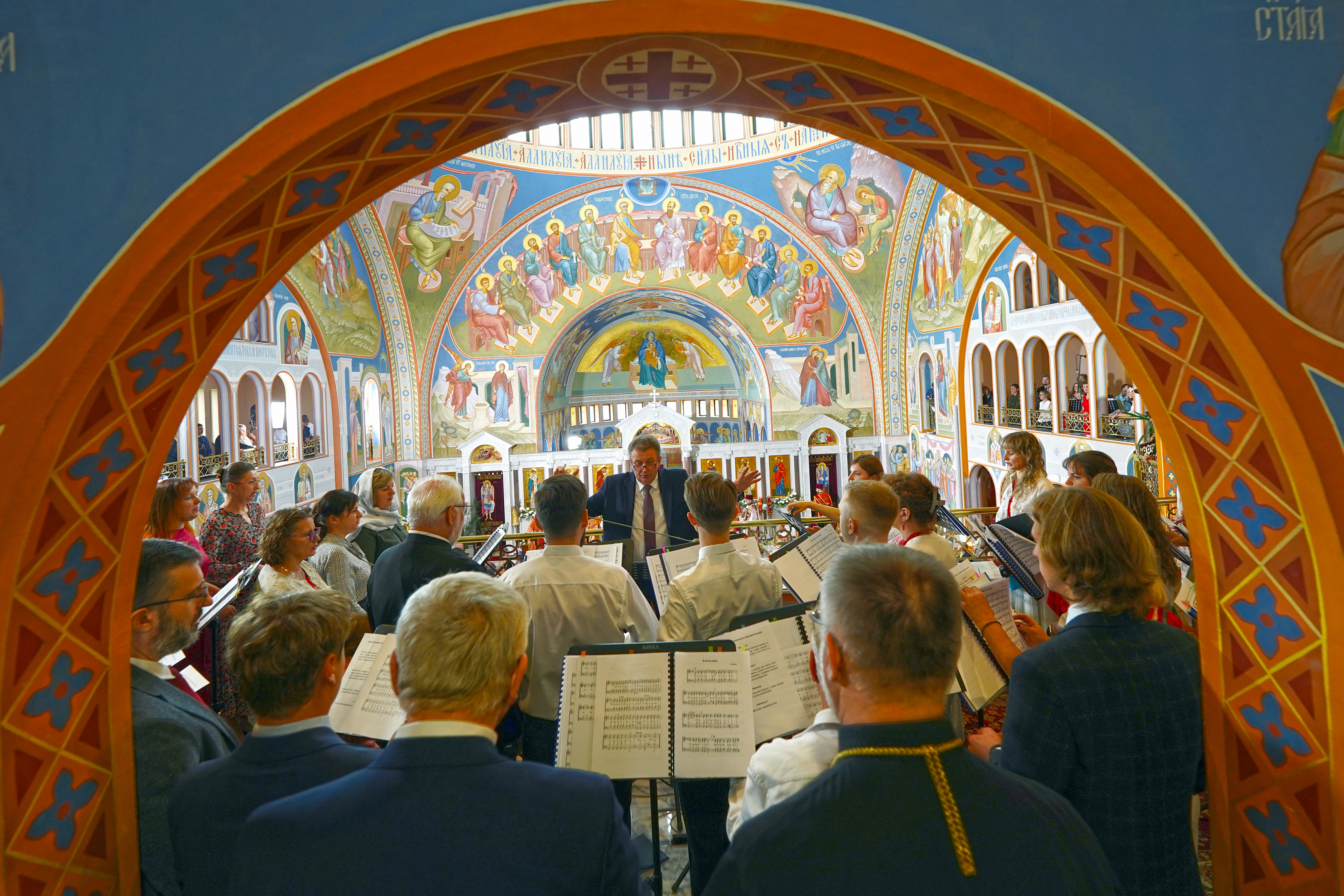 Canonisation of Katyń Martyrs, Warsaw, Hagia Sophia, September 16th, 2025  