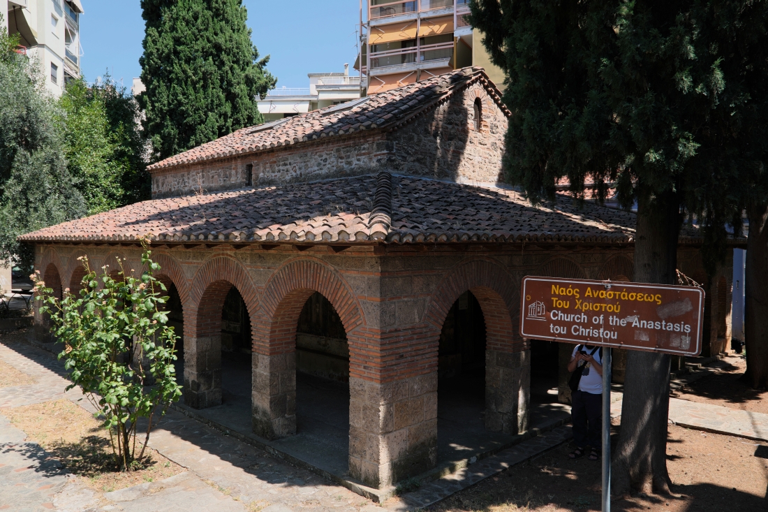 Veria - the Resurrection church, 2025