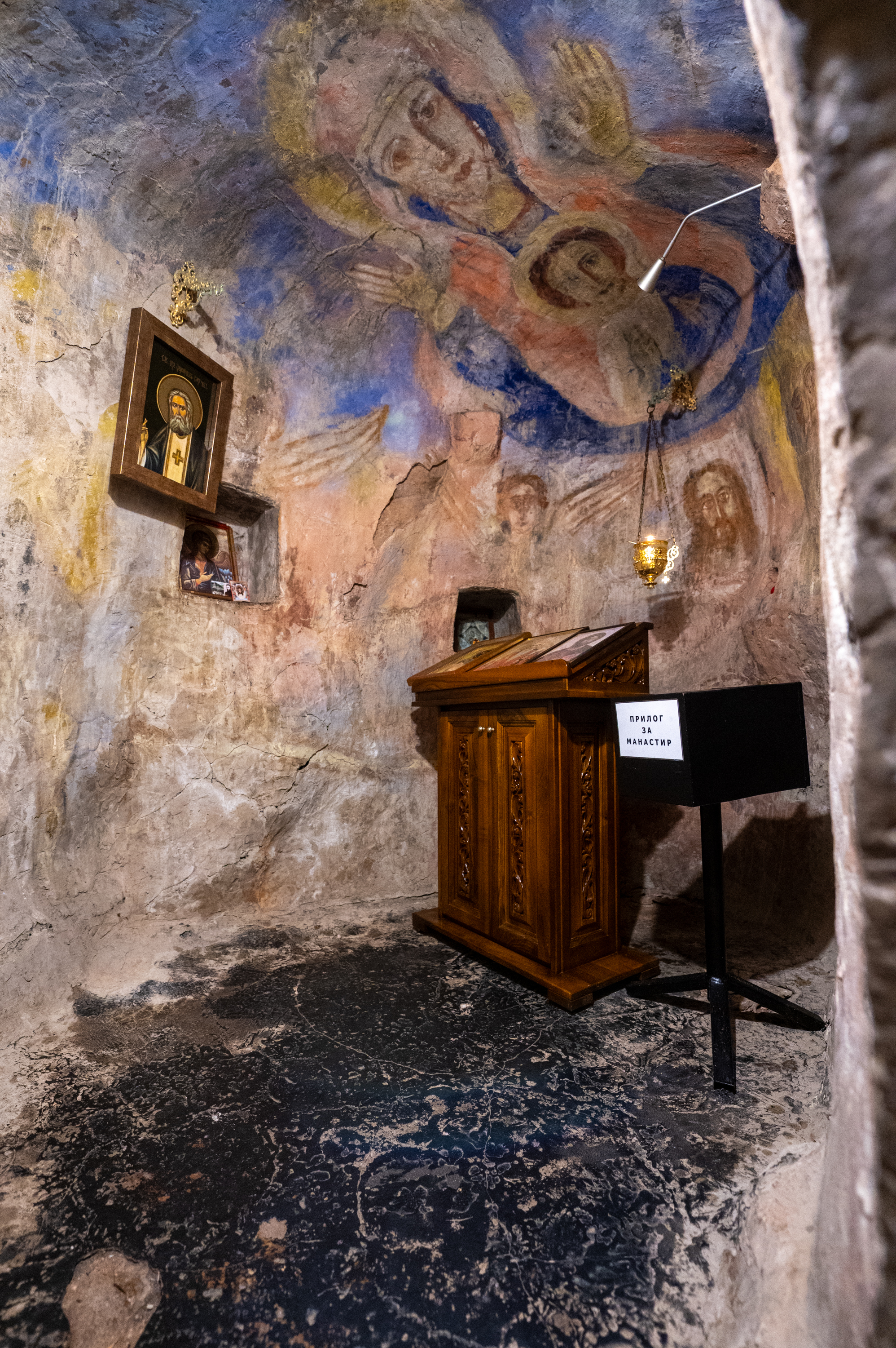Dajbabe Monastery / Манастир Дајбабе