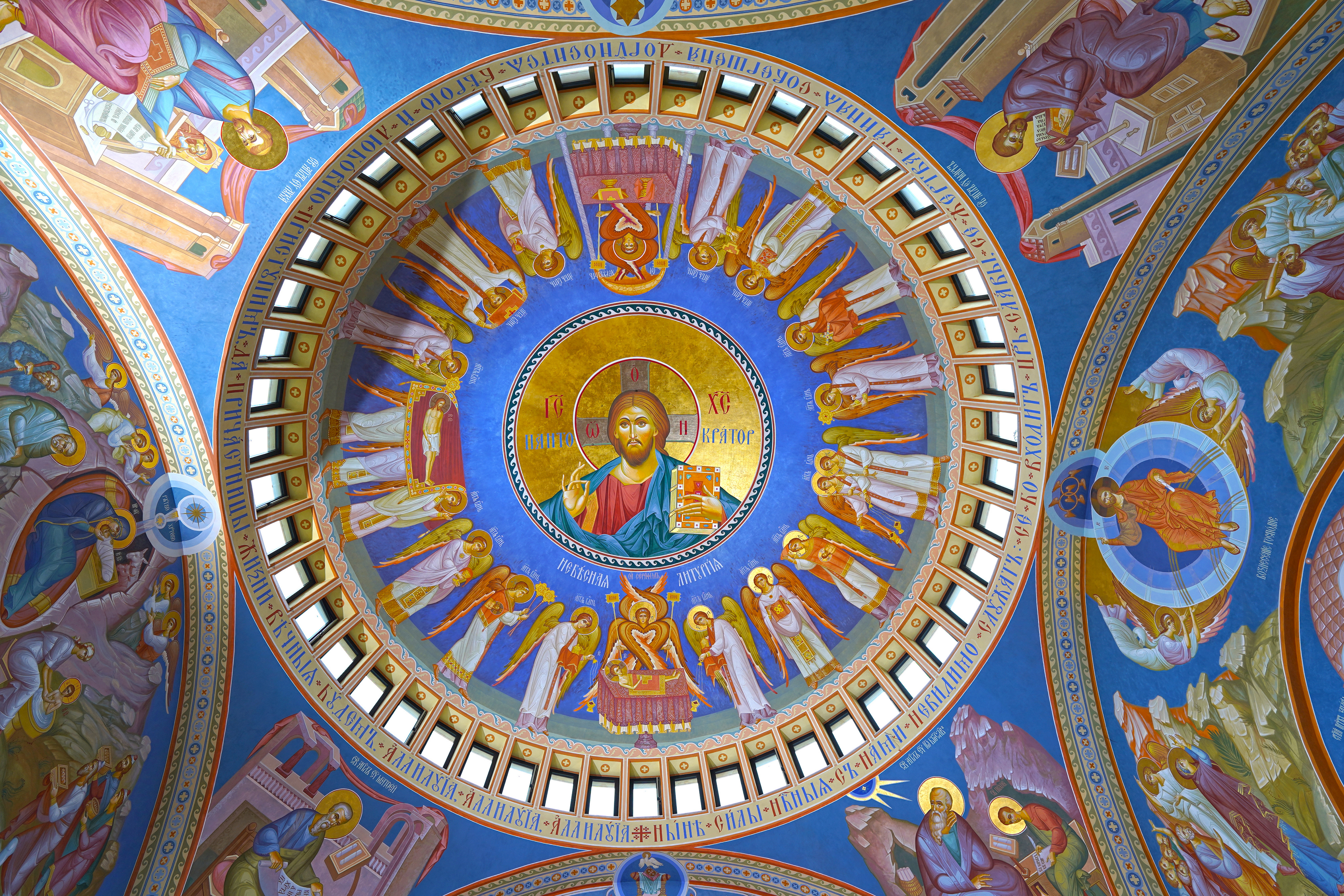 Fresco of the main dome of Hagia Sophia church in Warsaw