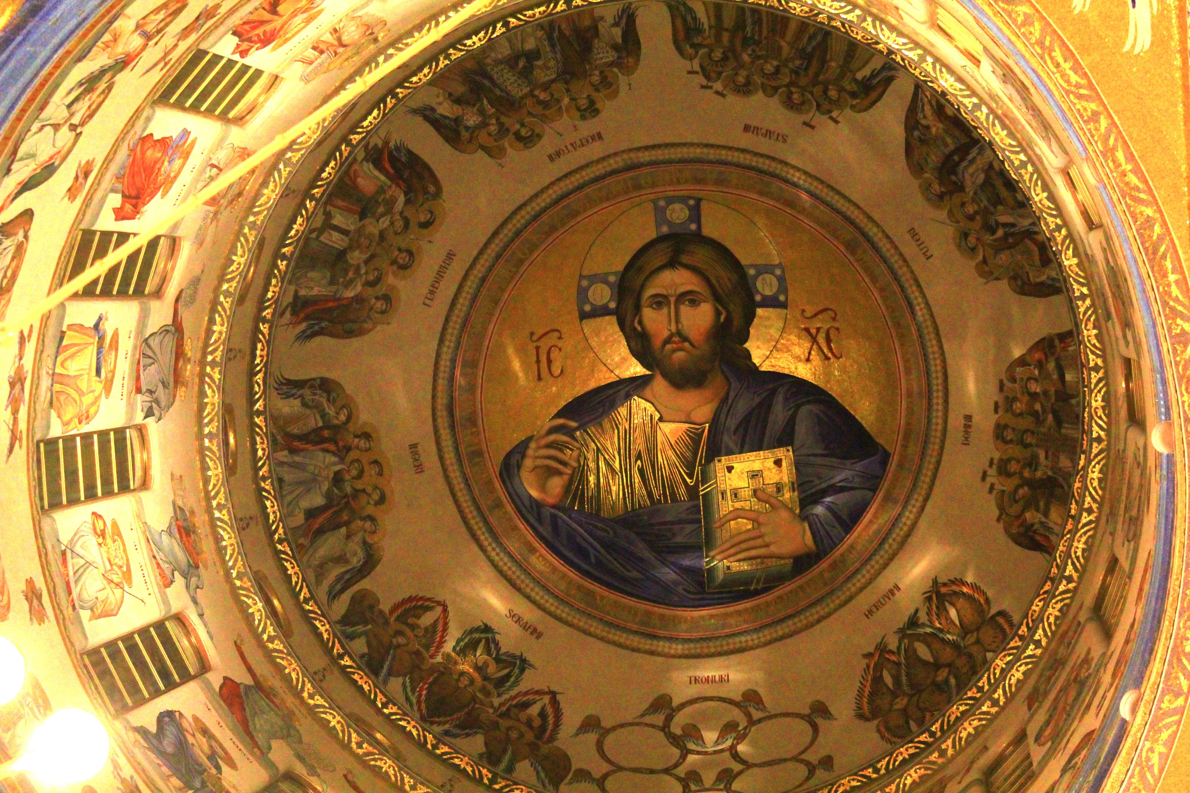 Pantocrator painting from Romanian National Cathedral