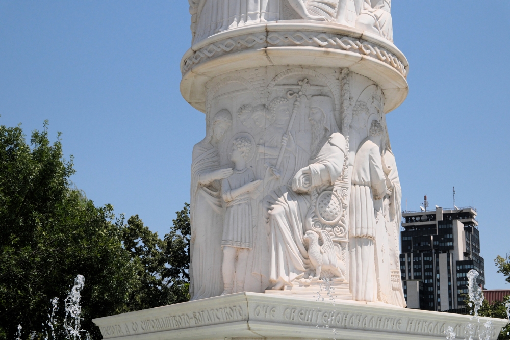 Orthodox Christian monument in Skopje, 2025