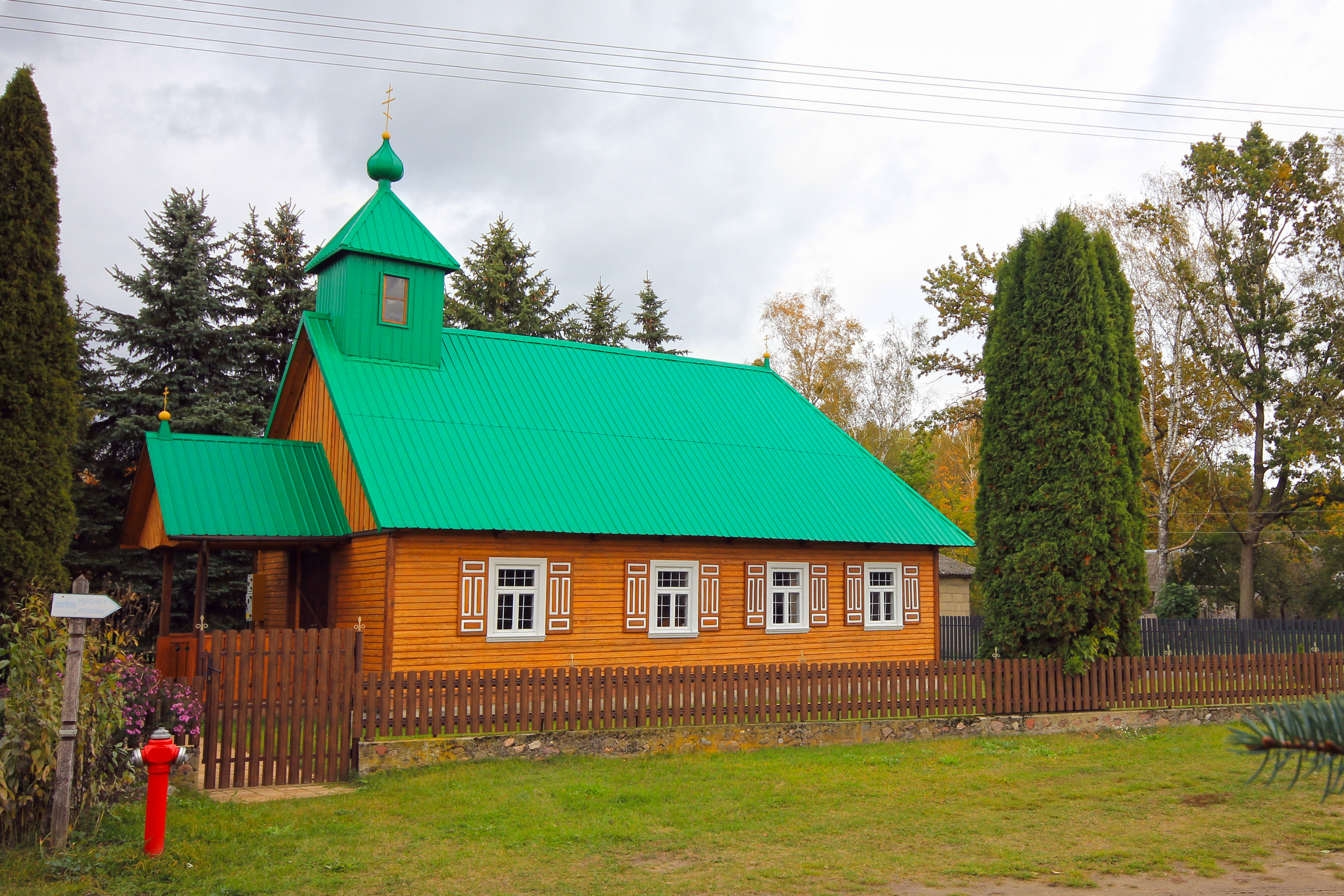 The Orthodox chapel in Kaniuki