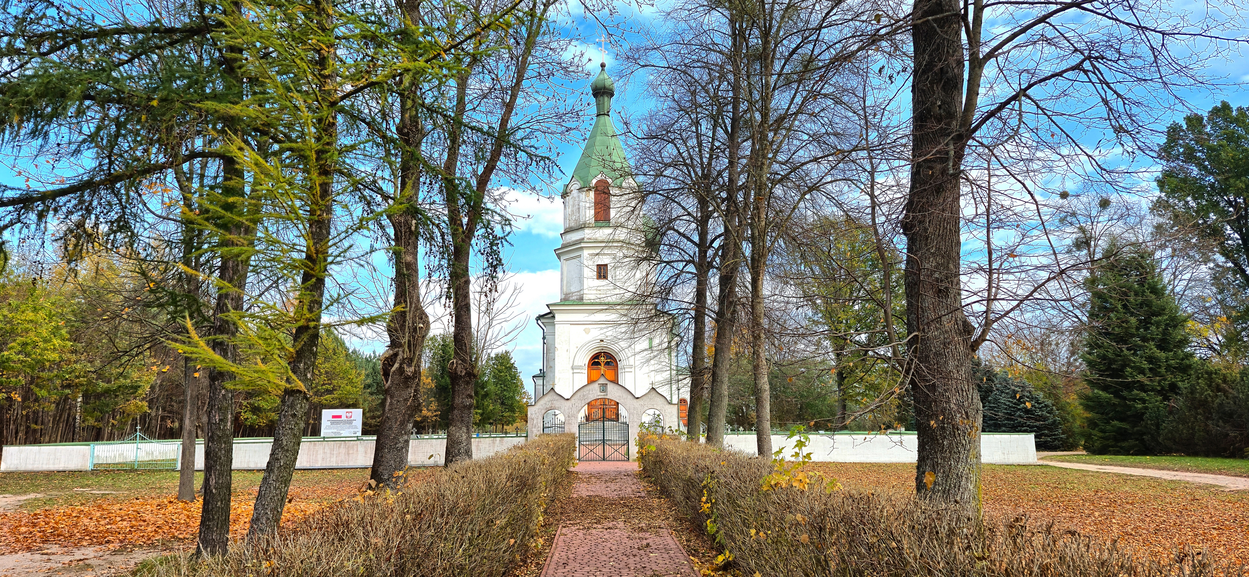 The Orthodox church in Narewka