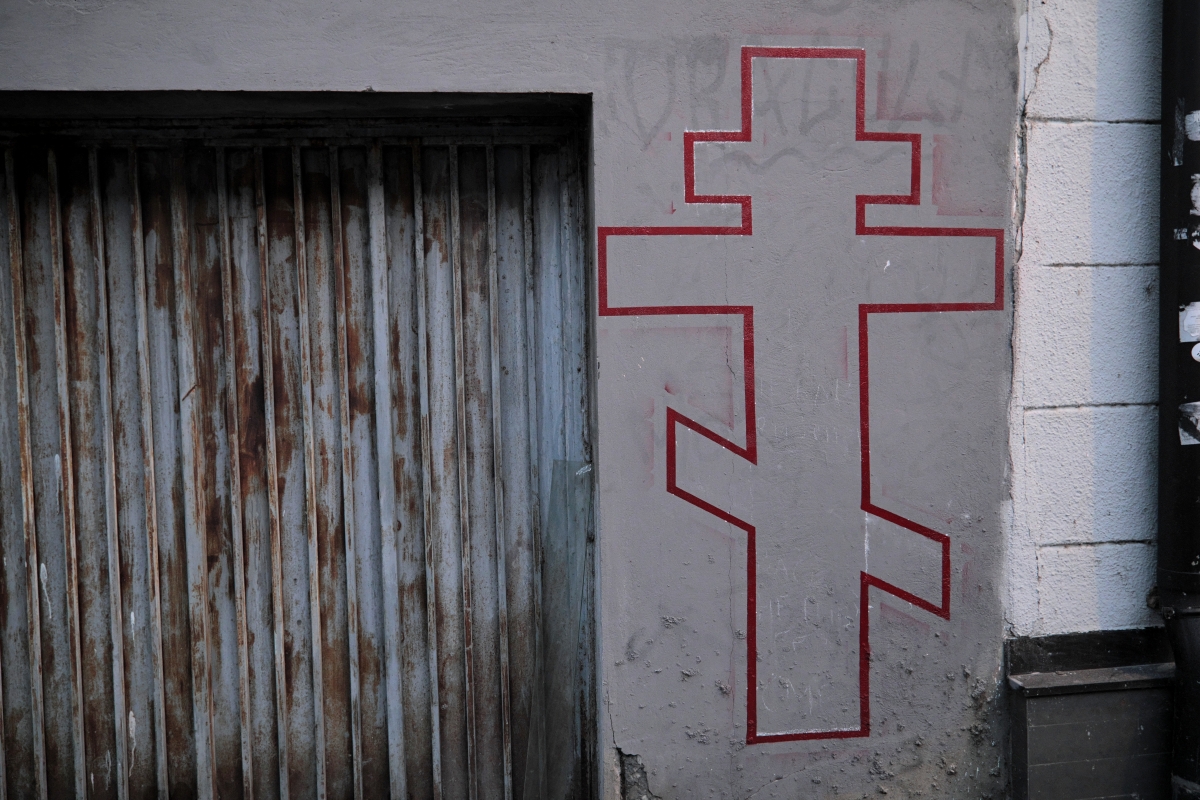 Krzyż - Zemun, 2025