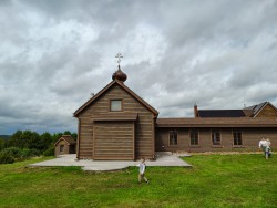 Skavin 
 Chapel at Goosechase Monastery 