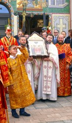 jarek 
Canonisation of Katyń Martyrs, Warsaw, Hagia Sophia, September 16th, 2025  
2025-10-17 15:32:55
