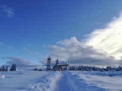 кетеван 
Свјетлост у снијежној тишини 
2025-10-24 18:58:28