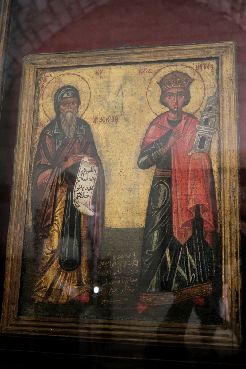 Ikona świętych Jana Damasceńskiego i Barbary, Balamand 2025