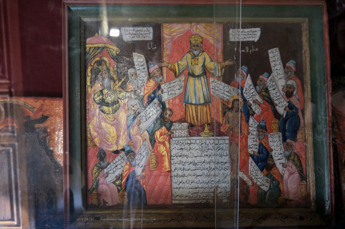 Sąd u Kajfasza - Balamand 2025