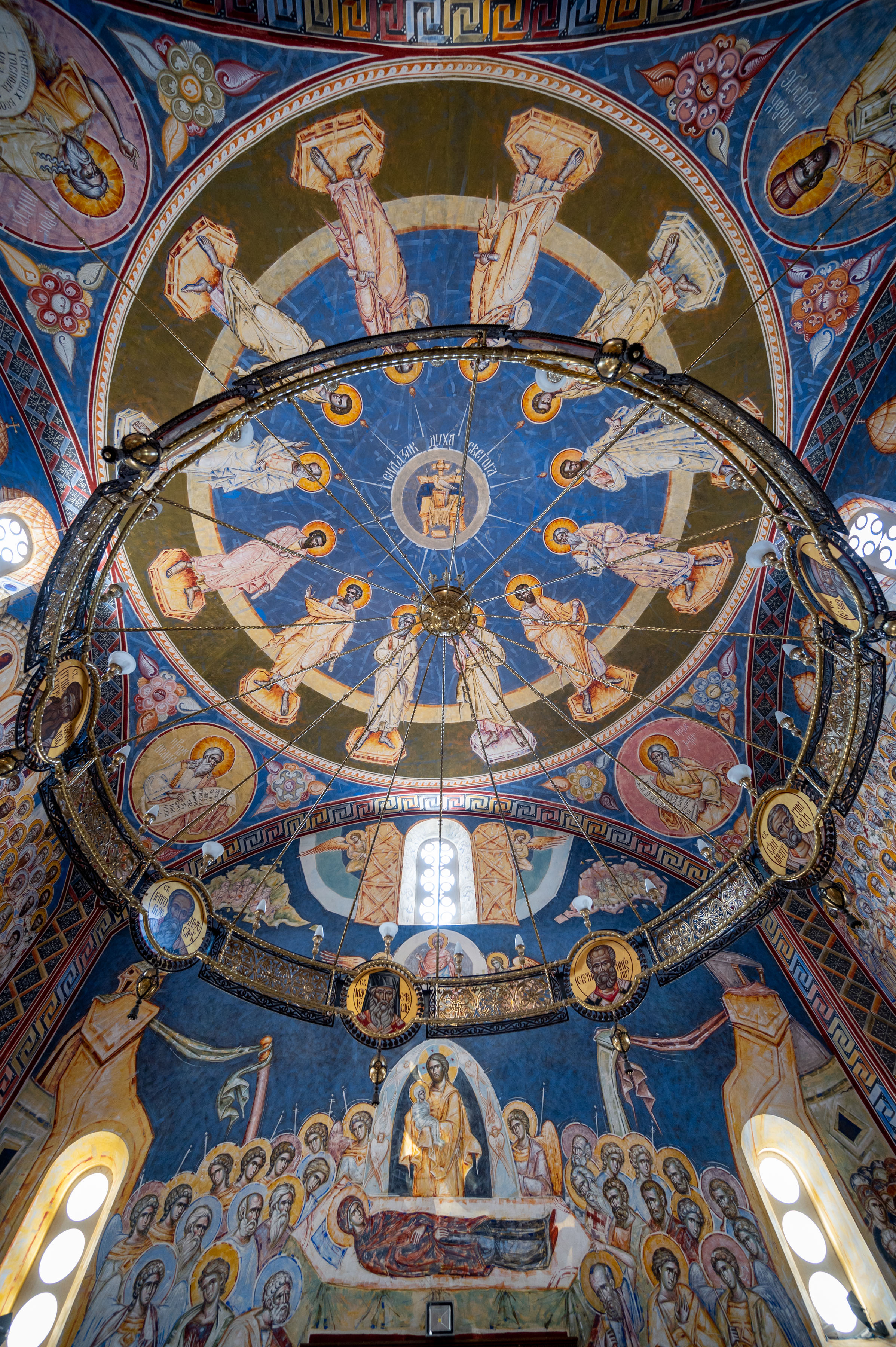 Cathedral of St. Jovan Vladimir Bar, Montenegro