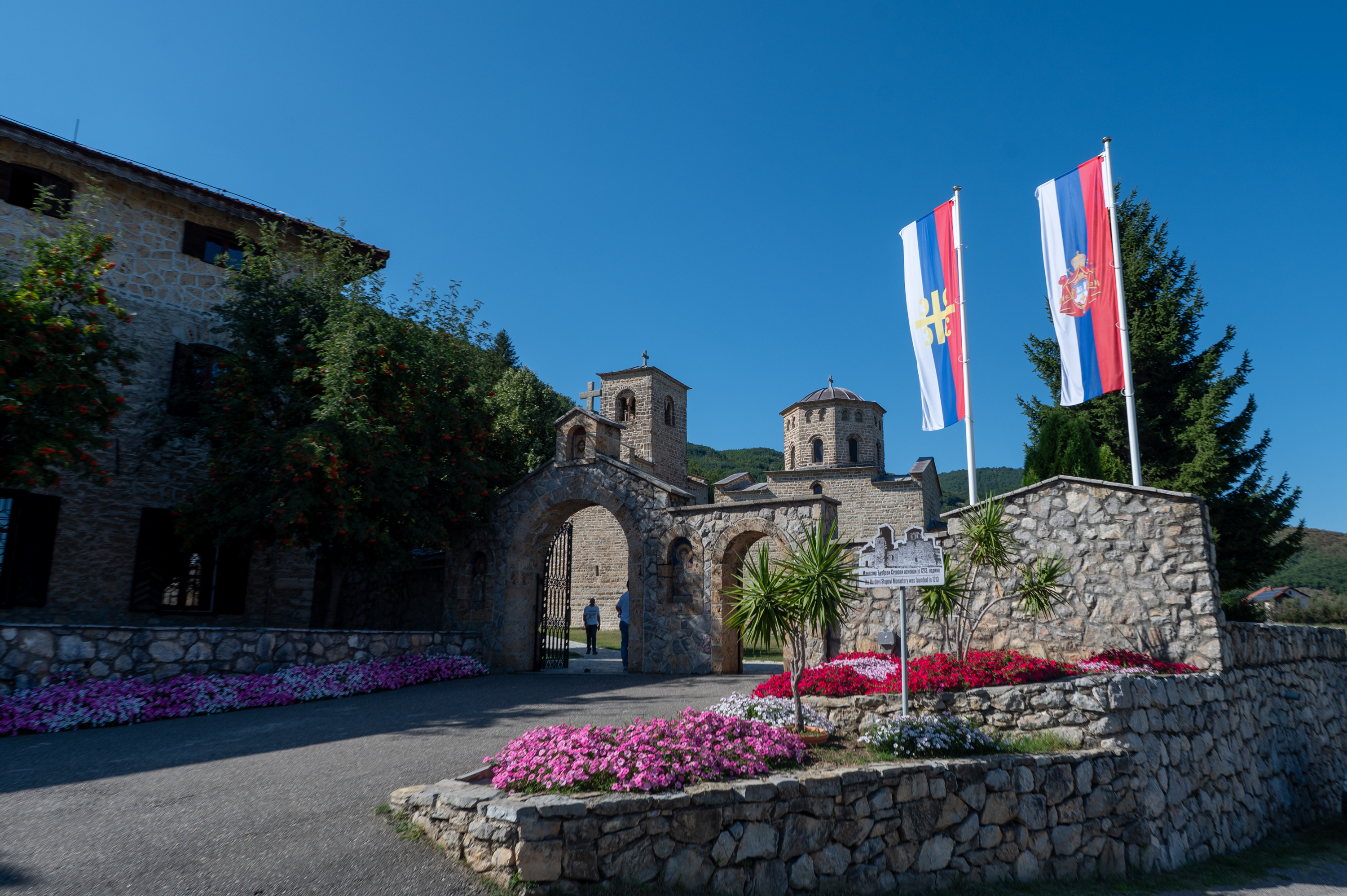 Đurđevi Stupovi monastery