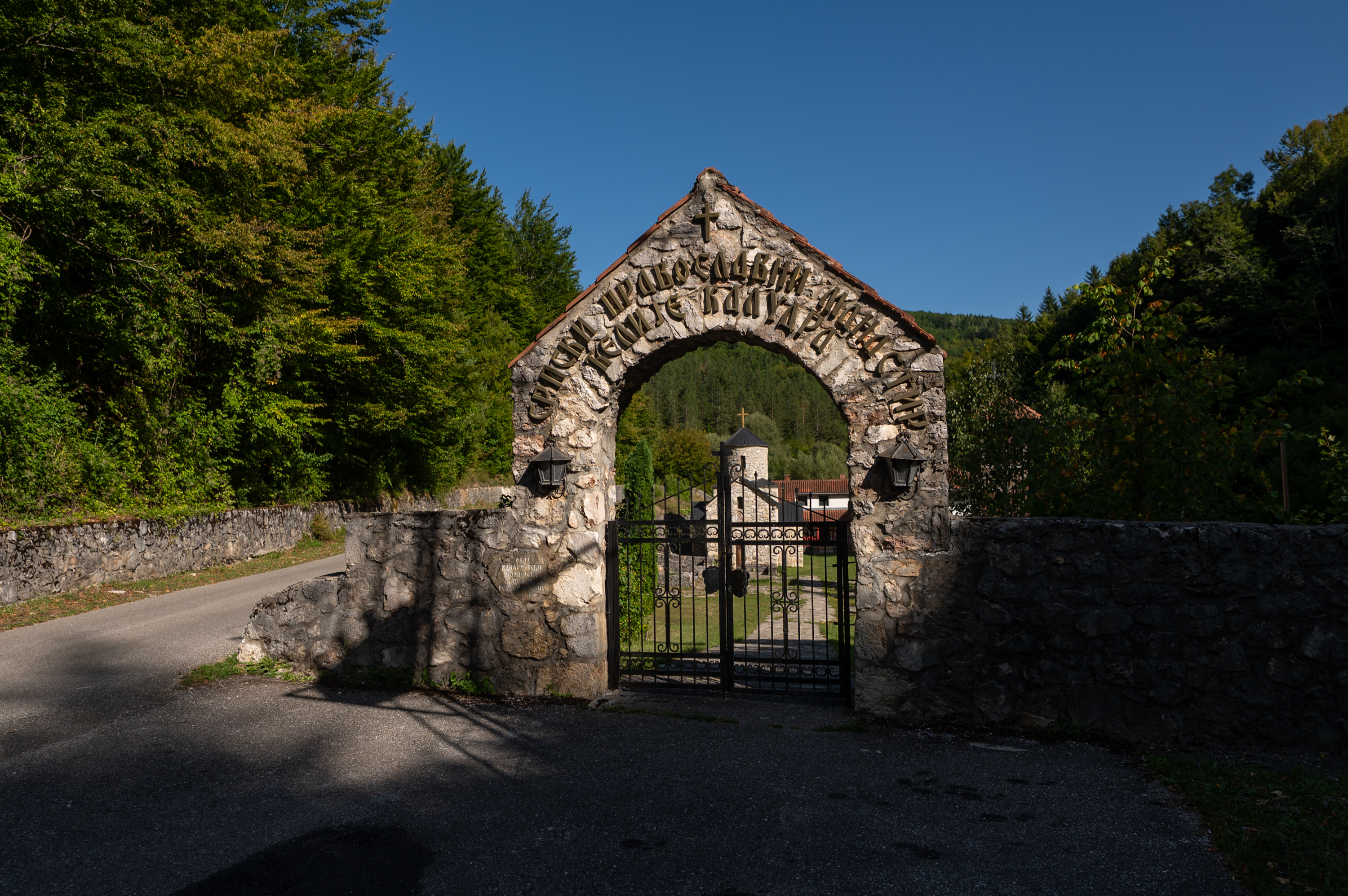 Kaludra Convent of St. Apostle Luke  