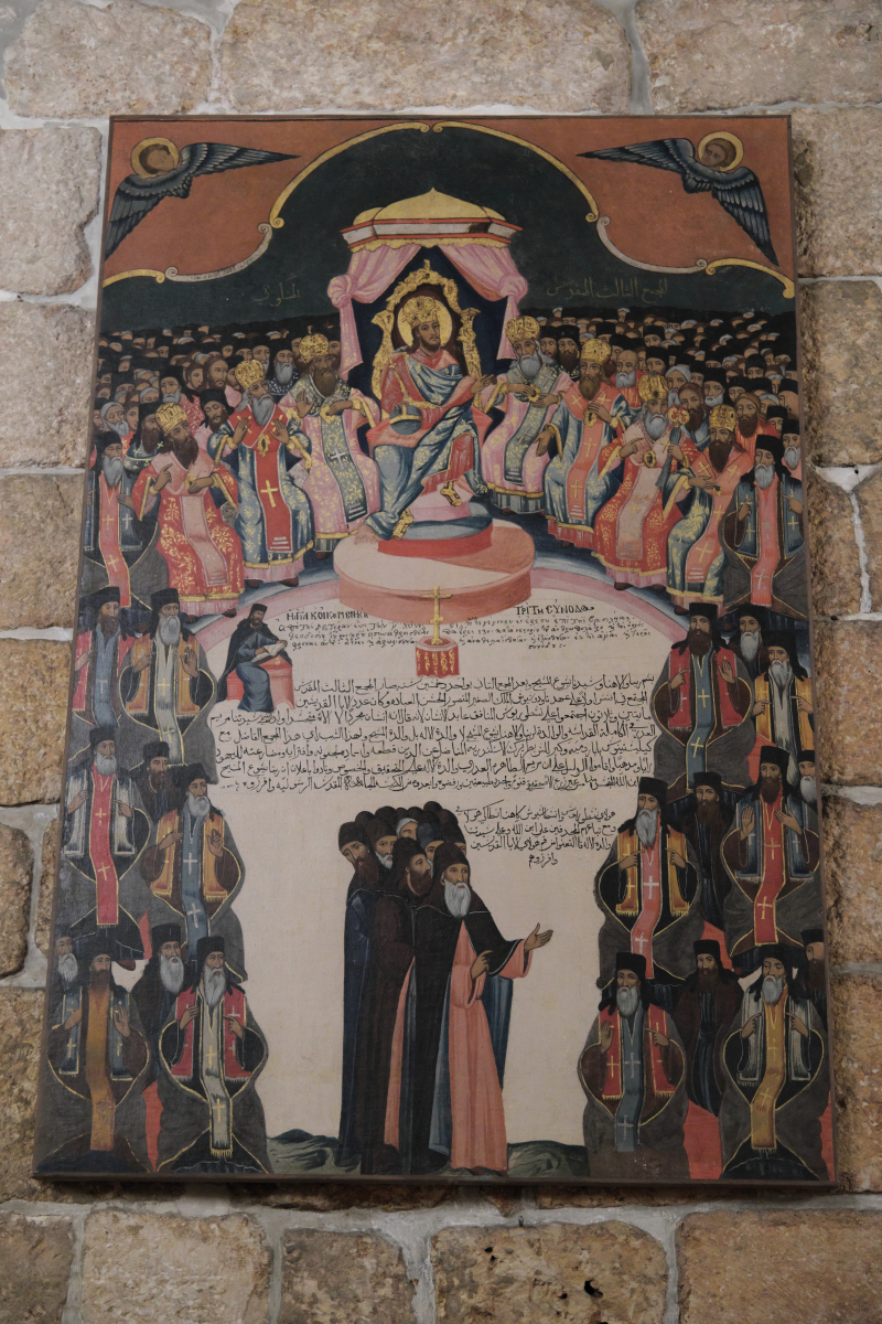 III sobór powszechny - arabska ikona w Balamand