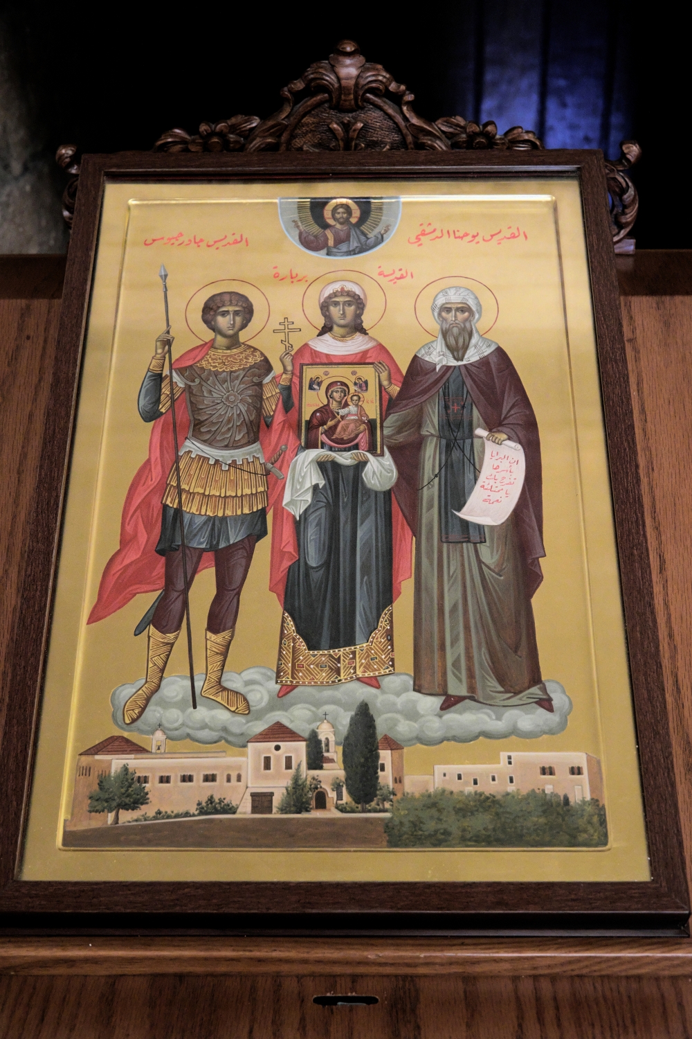 Balamand icon: saints John Damscene, Barbara holding the Theotokos icon and Gregory