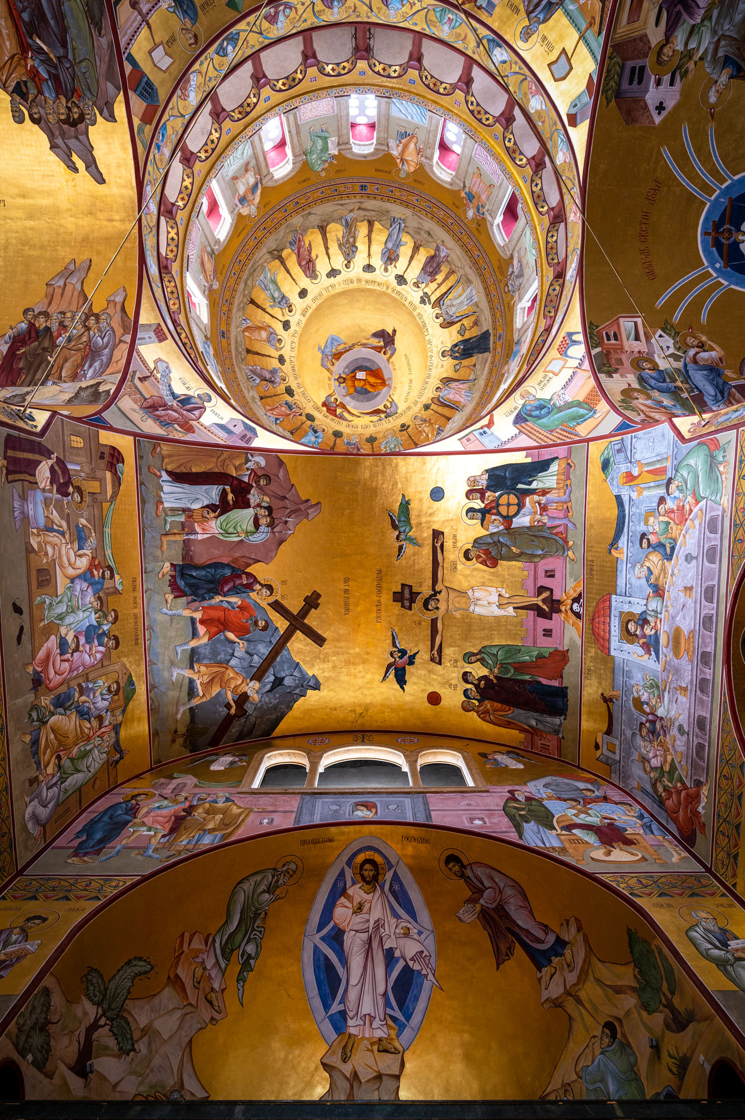 Cathedral of the Resurrection of Christ, Podgorica, Montenegro