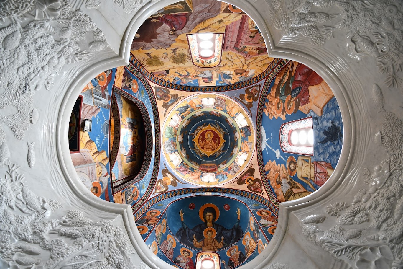 Саборни храм светог Јована Владимира 