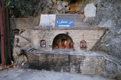 Sheep1389 
 Kaplica monasteru Hamatura, 2025